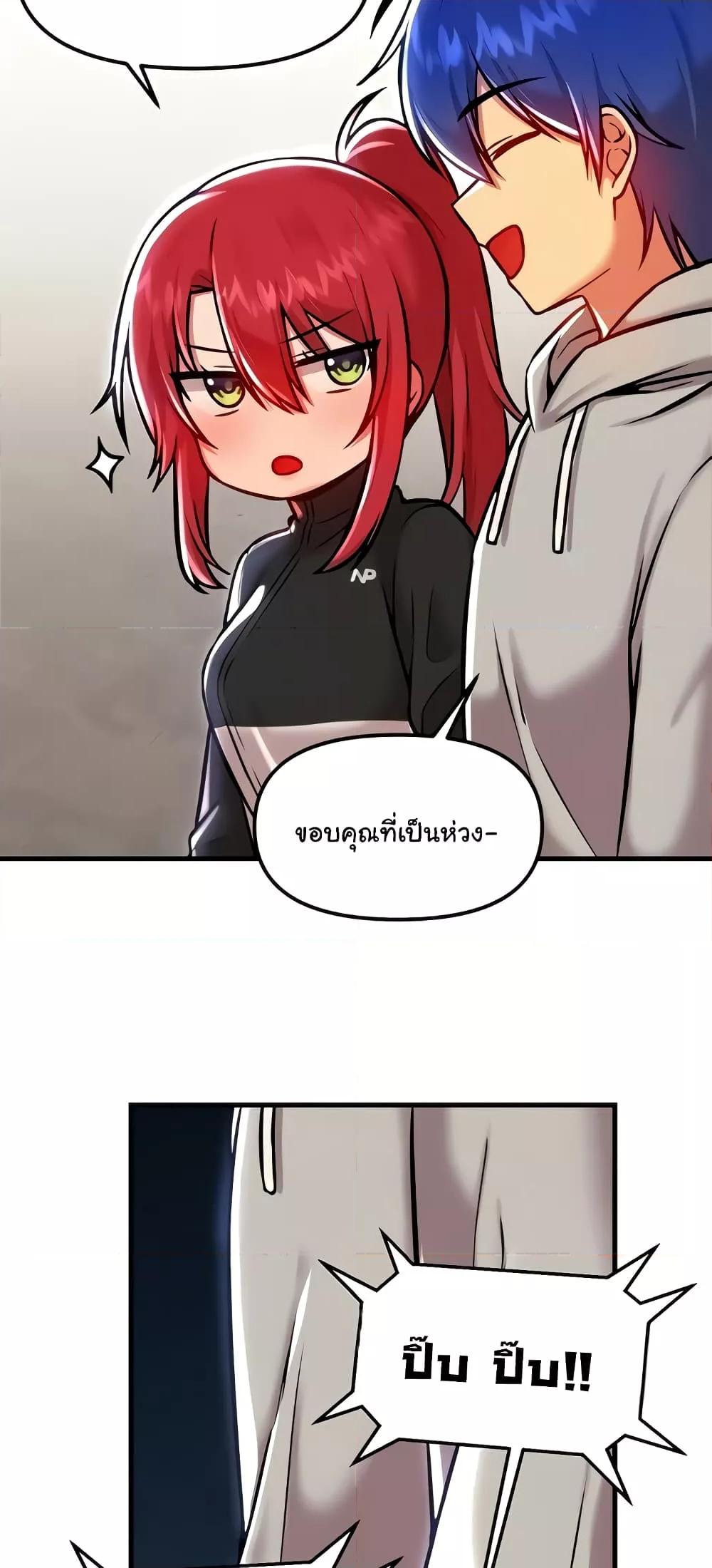 Doujin-Lc- อ่าน โดจิน มังฮวา เกาหลี ญี่ปุ่น จีน แปลไทย Trapped in the Academy’s Eroge ตอนที่ 1 2 3 4 5 6 7 8 9 10 11 12 13 14 ฟรี ไม่มีโฆษณา อ่าน โดจิน Manhwa เกาหลี ญี่ปุ่น จีน เรามีครบ คัดมาให้เน้นๆ โดจิน 18+ รับประกันความฟินโดย  Doujin Lc