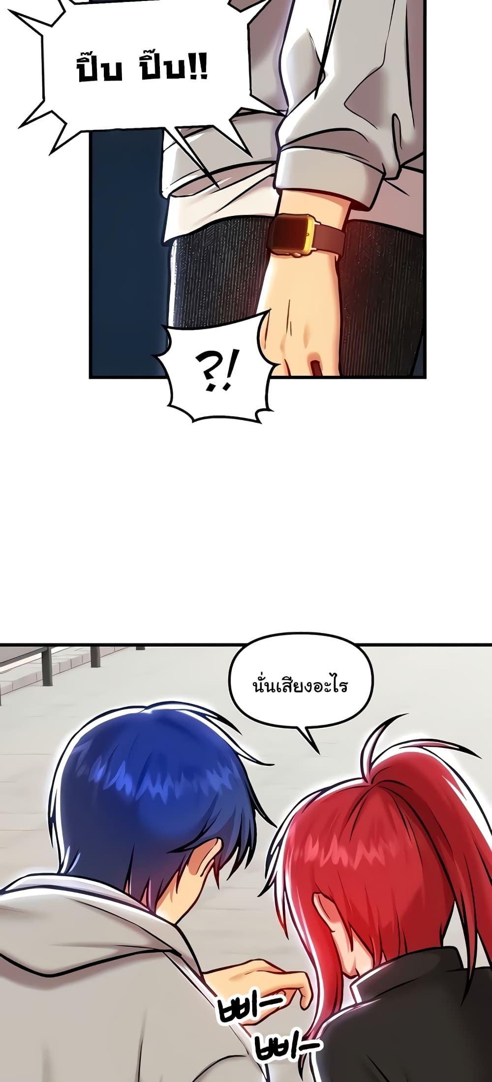 Doujin-Lc- อ่าน โดจิน มังฮวา เกาหลี ญี่ปุ่น จีน แปลไทย Trapped in the Academy’s Eroge ตอนที่ 1 2 3 4 5 6 7 8 9 10 11 12 13 14 ฟรี ไม่มีโฆษณา อ่าน โดจิน Manhwa เกาหลี ญี่ปุ่น จีน เรามีครบ คัดมาให้เน้นๆ โดจิน 18+ รับประกันความฟินโดย  Doujin Lc