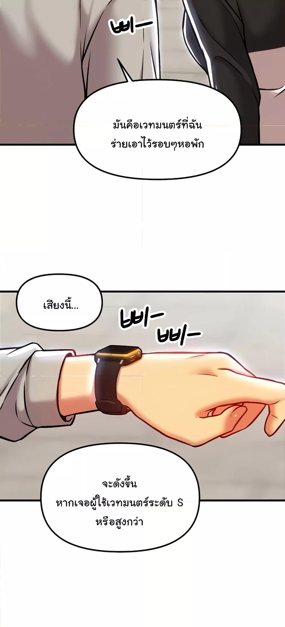 Doujin-Lc- อ่าน โดจิน มังฮวา เกาหลี ญี่ปุ่น จีน แปลไทย Trapped in the Academy’s Eroge ตอนที่ 1 2 3 4 5 6 7 8 9 10 11 12 13 14 ฟรี ไม่มีโฆษณา อ่าน โดจิน Manhwa เกาหลี ญี่ปุ่น จีน เรามีครบ คัดมาให้เน้นๆ โดจิน 18+ รับประกันความฟินโดย  Doujin Lc