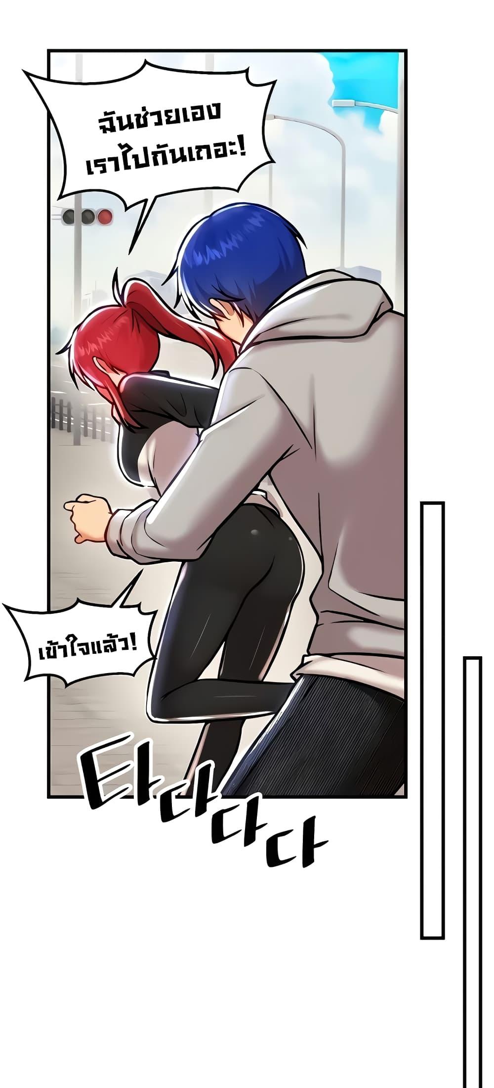 Doujin-Lc- อ่าน โดจิน มังฮวา เกาหลี ญี่ปุ่น จีน แปลไทย Trapped in the Academy’s Eroge ตอนที่ 1 2 3 4 5 6 7 8 9 10 11 12 13 14 ฟรี ไม่มีโฆษณา อ่าน โดจิน Manhwa เกาหลี ญี่ปุ่น จีน เรามีครบ คัดมาให้เน้นๆ โดจิน 18+ รับประกันความฟินโดย  Doujin Lc