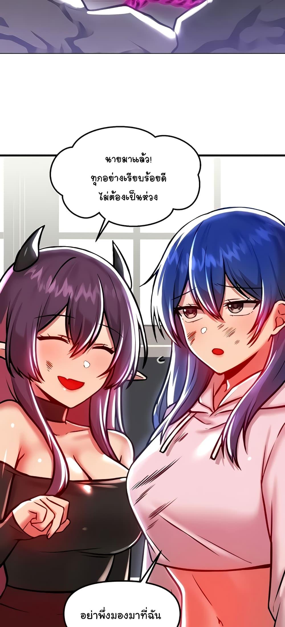 Doujin-Lc- อ่าน โดจิน มังฮวา เกาหลี ญี่ปุ่น จีน แปลไทย Trapped in the Academy’s Eroge ตอนที่ 1 2 3 4 5 6 7 8 9 10 11 12 13 14 ฟรี ไม่มีโฆษณา อ่าน โดจิน Manhwa เกาหลี ญี่ปุ่น จีน เรามีครบ คัดมาให้เน้นๆ โดจิน 18+ รับประกันความฟินโดย  Doujin Lc