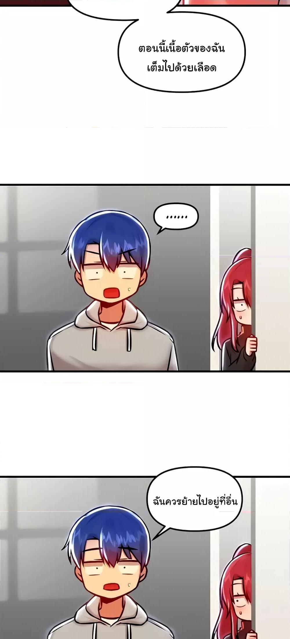 Doujin-Lc- อ่าน โดจิน มังฮวา เกาหลี ญี่ปุ่น จีน แปลไทย Trapped in the Academy’s Eroge ตอนที่ 1 2 3 4 5 6 7 8 9 10 11 12 13 14 ฟรี ไม่มีโฆษณา อ่าน โดจิน Manhwa เกาหลี ญี่ปุ่น จีน เรามีครบ คัดมาให้เน้นๆ โดจิน 18+ รับประกันความฟินโดย  Doujin Lc