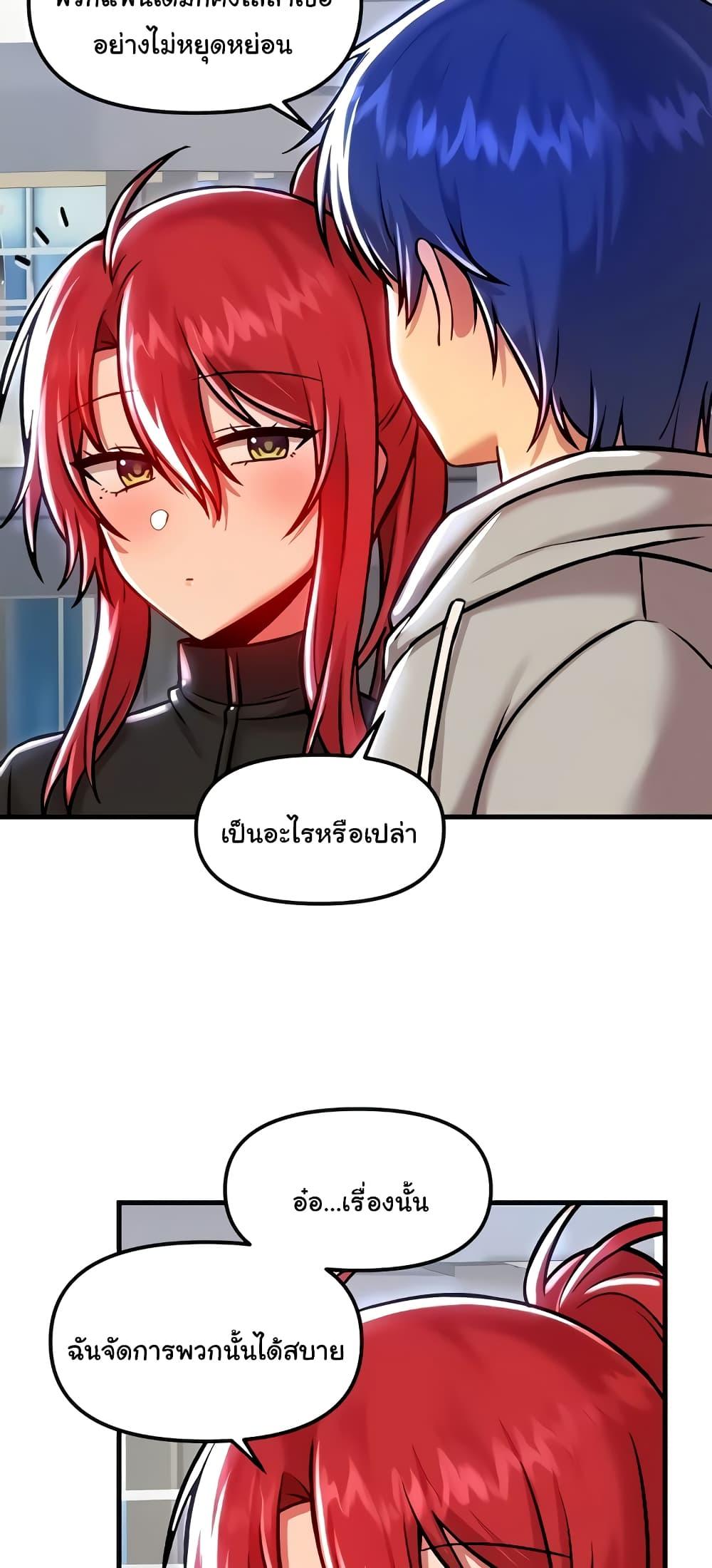 Doujin-Lc- อ่าน โดจิน มังฮวา เกาหลี ญี่ปุ่น จีน แปลไทย Trapped in the Academy’s Eroge ตอนที่ 1 2 3 4 5 6 7 8 9 10 11 12 13 14 ฟรี ไม่มีโฆษณา อ่าน โดจิน Manhwa เกาหลี ญี่ปุ่น จีน เรามีครบ คัดมาให้เน้นๆ โดจิน 18+ รับประกันความฟินโดย  Doujin Lc