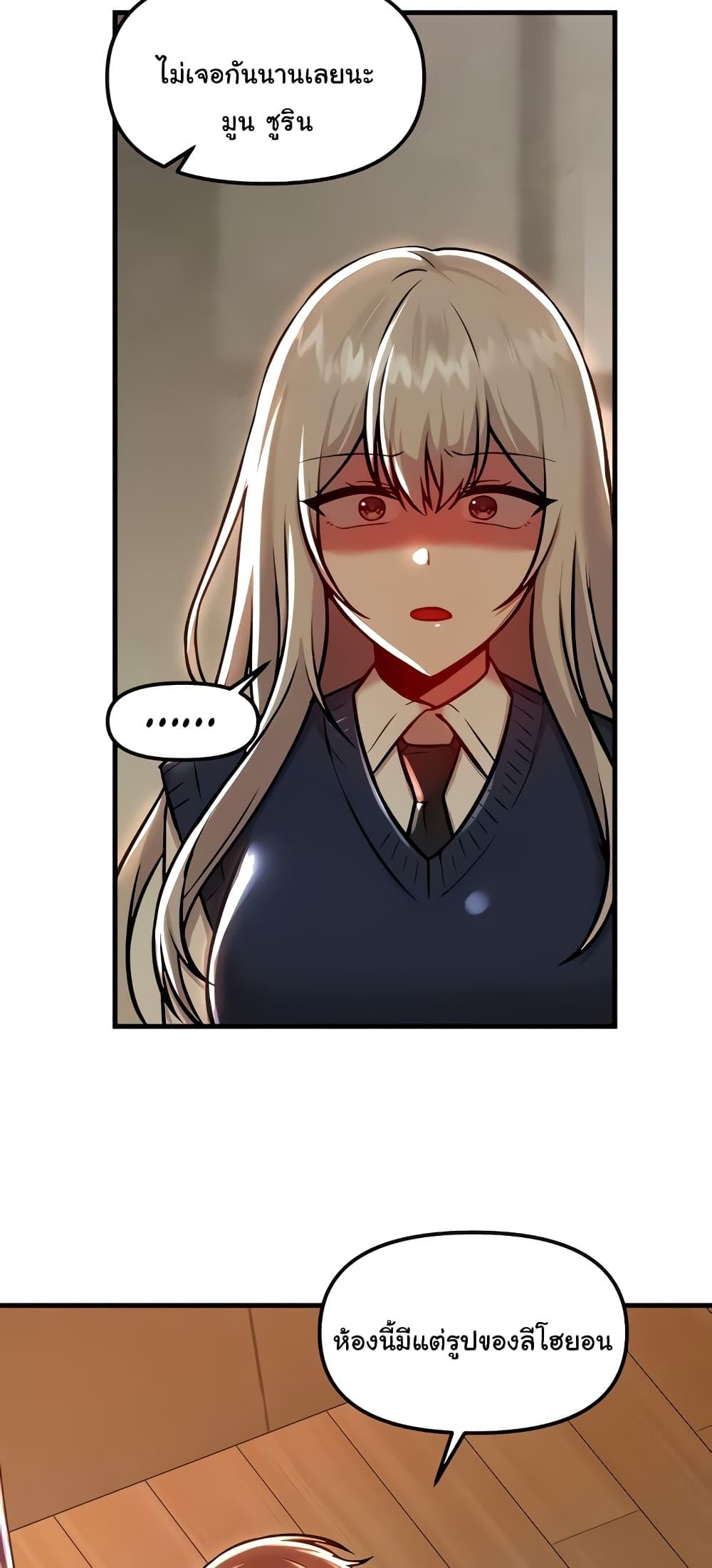 Doujin-Lc- อ่าน โดจิน มังฮวา เกาหลี ญี่ปุ่น จีน แปลไทย Trapped in the Academy’s Eroge ตอนที่ 1 2 3 4 5 6 7 8 9 10 11 12 13 14 ฟรี ไม่มีโฆษณา อ่าน โดจิน Manhwa เกาหลี ญี่ปุ่น จีน เรามีครบ คัดมาให้เน้นๆ โดจิน 18+ รับประกันความฟินโดย  Doujin Lc