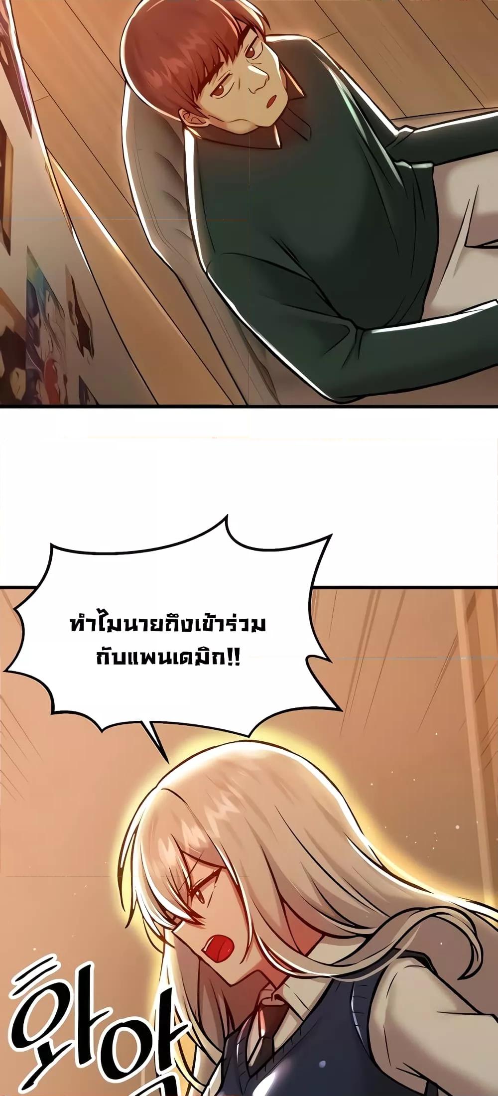 Doujin-Lc- อ่าน โดจิน มังฮวา เกาหลี ญี่ปุ่น จีน แปลไทย Trapped in the Academy’s Eroge ตอนที่ 1 2 3 4 5 6 7 8 9 10 11 12 13 14 ฟรี ไม่มีโฆษณา อ่าน โดจิน Manhwa เกาหลี ญี่ปุ่น จีน เรามีครบ คัดมาให้เน้นๆ โดจิน 18+ รับประกันความฟินโดย  Doujin Lc