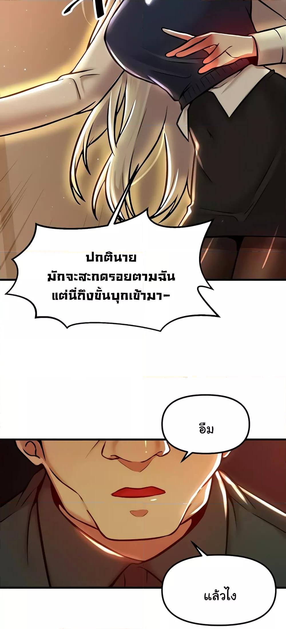 Doujin-Lc- อ่าน โดจิน มังฮวา เกาหลี ญี่ปุ่น จีน แปลไทย Trapped in the Academy’s Eroge ตอนที่ 1 2 3 4 5 6 7 8 9 10 11 12 13 14 ฟรี ไม่มีโฆษณา อ่าน โดจิน Manhwa เกาหลี ญี่ปุ่น จีน เรามีครบ คัดมาให้เน้นๆ โดจิน 18+ รับประกันความฟินโดย  Doujin Lc