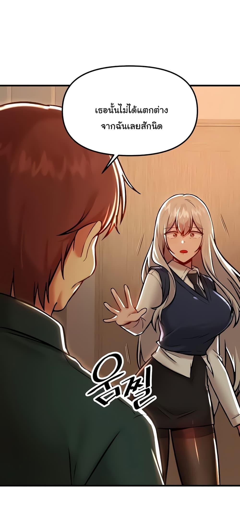 Doujin-Lc- อ่าน โดจิน มังฮวา เกาหลี ญี่ปุ่น จีน แปลไทย Trapped in the Academy’s Eroge ตอนที่ 1 2 3 4 5 6 7 8 9 10 11 12 13 14 ฟรี ไม่มีโฆษณา อ่าน โดจิน Manhwa เกาหลี ญี่ปุ่น จีน เรามีครบ คัดมาให้เน้นๆ โดจิน 18+ รับประกันความฟินโดย  Doujin Lc
