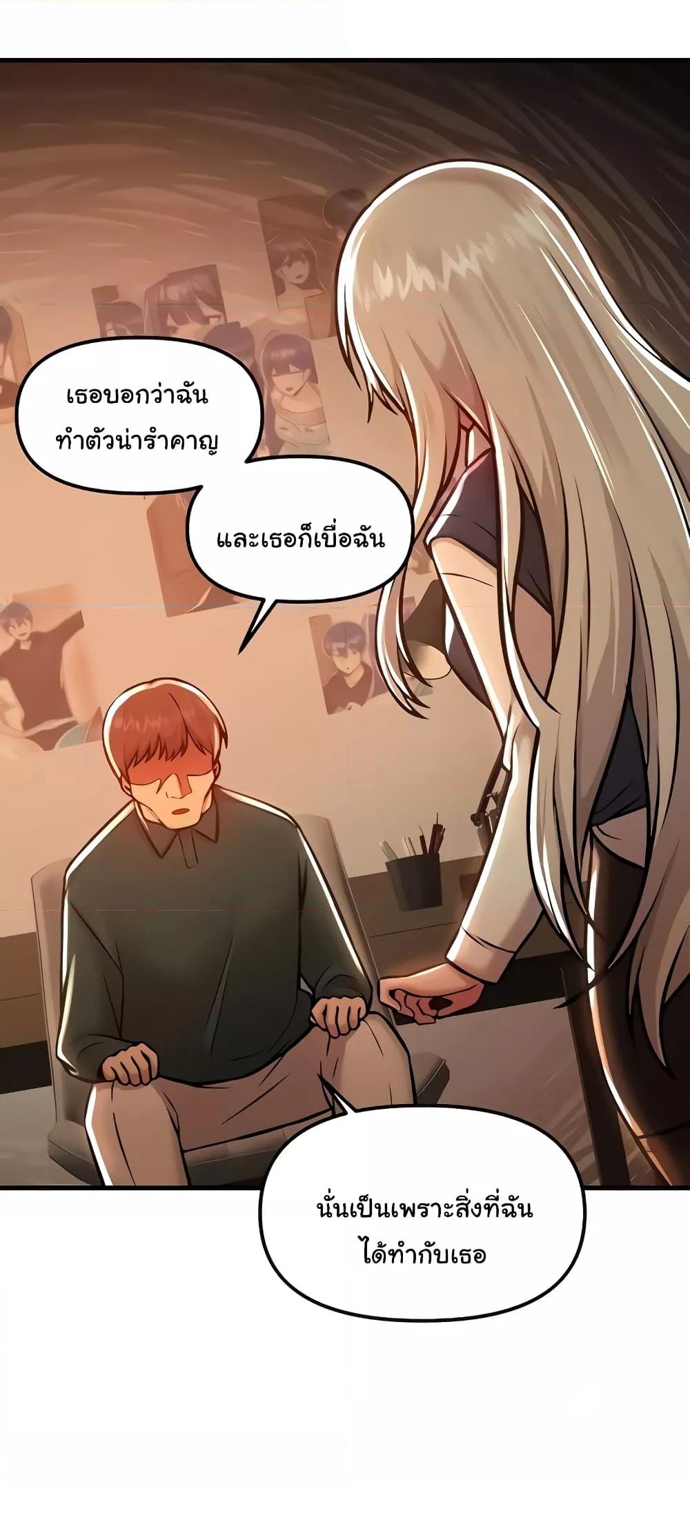Doujin-Lc- อ่าน โดจิน มังฮวา เกาหลี ญี่ปุ่น จีน แปลไทย Trapped in the Academy’s Eroge ตอนที่ 1 2 3 4 5 6 7 8 9 10 11 12 13 14 ฟรี ไม่มีโฆษณา อ่าน โดจิน Manhwa เกาหลี ญี่ปุ่น จีน เรามีครบ คัดมาให้เน้นๆ โดจิน 18+ รับประกันความฟินโดย  Doujin Lc