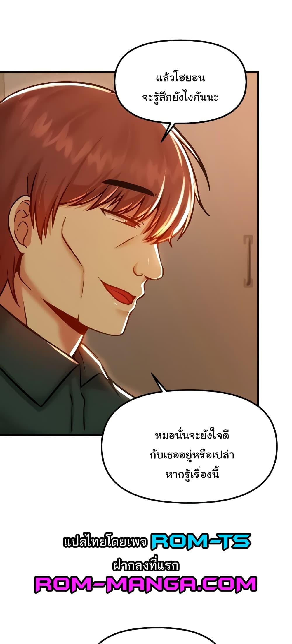 Doujin-Lc- อ่าน โดจิน มังฮวา เกาหลี ญี่ปุ่น จีน แปลไทย Trapped in the Academy’s Eroge ตอนที่ 1 2 3 4 5 6 7 8 9 10 11 12 13 14 ฟรี ไม่มีโฆษณา อ่าน โดจิน Manhwa เกาหลี ญี่ปุ่น จีน เรามีครบ คัดมาให้เน้นๆ โดจิน 18+ รับประกันความฟินโดย  Doujin Lc