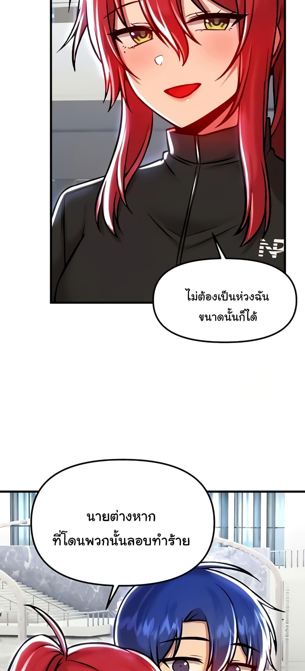 Doujin-Lc- อ่าน โดจิน มังฮวา เกาหลี ญี่ปุ่น จีน แปลไทย Trapped in the Academy’s Eroge ตอนที่ 1 2 3 4 5 6 7 8 9 10 11 12 13 14 ฟรี ไม่มีโฆษณา อ่าน โดจิน Manhwa เกาหลี ญี่ปุ่น จีน เรามีครบ คัดมาให้เน้นๆ โดจิน 18+ รับประกันความฟินโดย  Doujin Lc