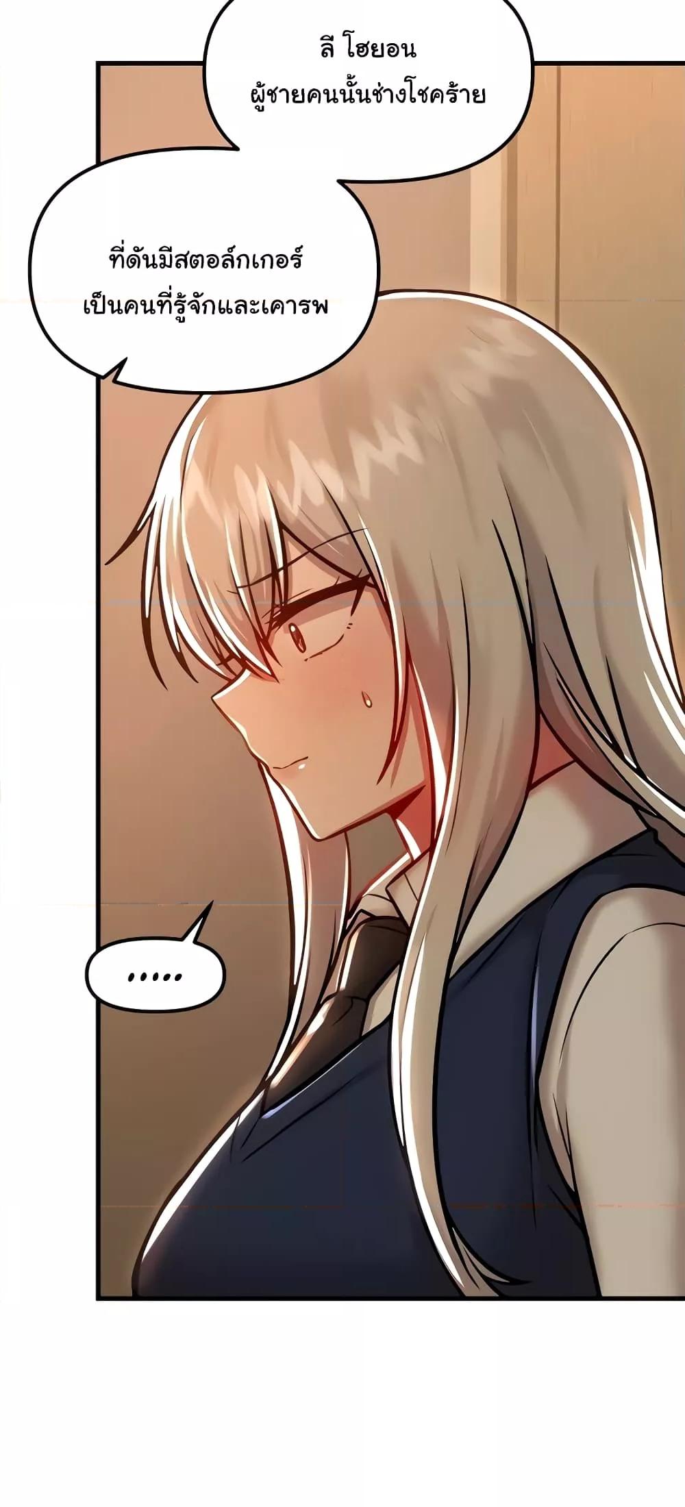Doujin-Lc- อ่าน โดจิน มังฮวา เกาหลี ญี่ปุ่น จีน แปลไทย Trapped in the Academy’s Eroge ตอนที่ 1 2 3 4 5 6 7 8 9 10 11 12 13 14 ฟรี ไม่มีโฆษณา อ่าน โดจิน Manhwa เกาหลี ญี่ปุ่น จีน เรามีครบ คัดมาให้เน้นๆ โดจิน 18+ รับประกันความฟินโดย  Doujin Lc
