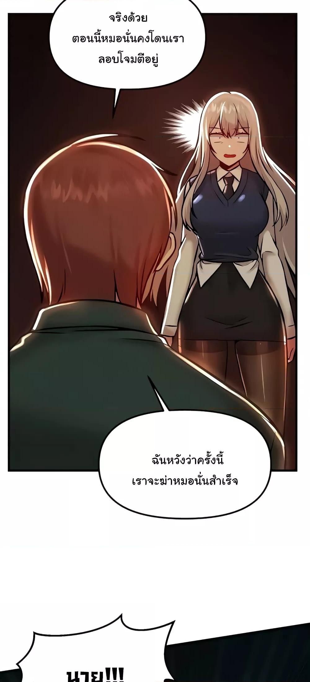 Doujin-Lc- อ่าน โดจิน มังฮวา เกาหลี ญี่ปุ่น จีน แปลไทย Trapped in the Academy’s Eroge ตอนที่ 1 2 3 4 5 6 7 8 9 10 11 12 13 14 ฟรี ไม่มีโฆษณา อ่าน โดจิน Manhwa เกาหลี ญี่ปุ่น จีน เรามีครบ คัดมาให้เน้นๆ โดจิน 18+ รับประกันความฟินโดย  Doujin Lc
