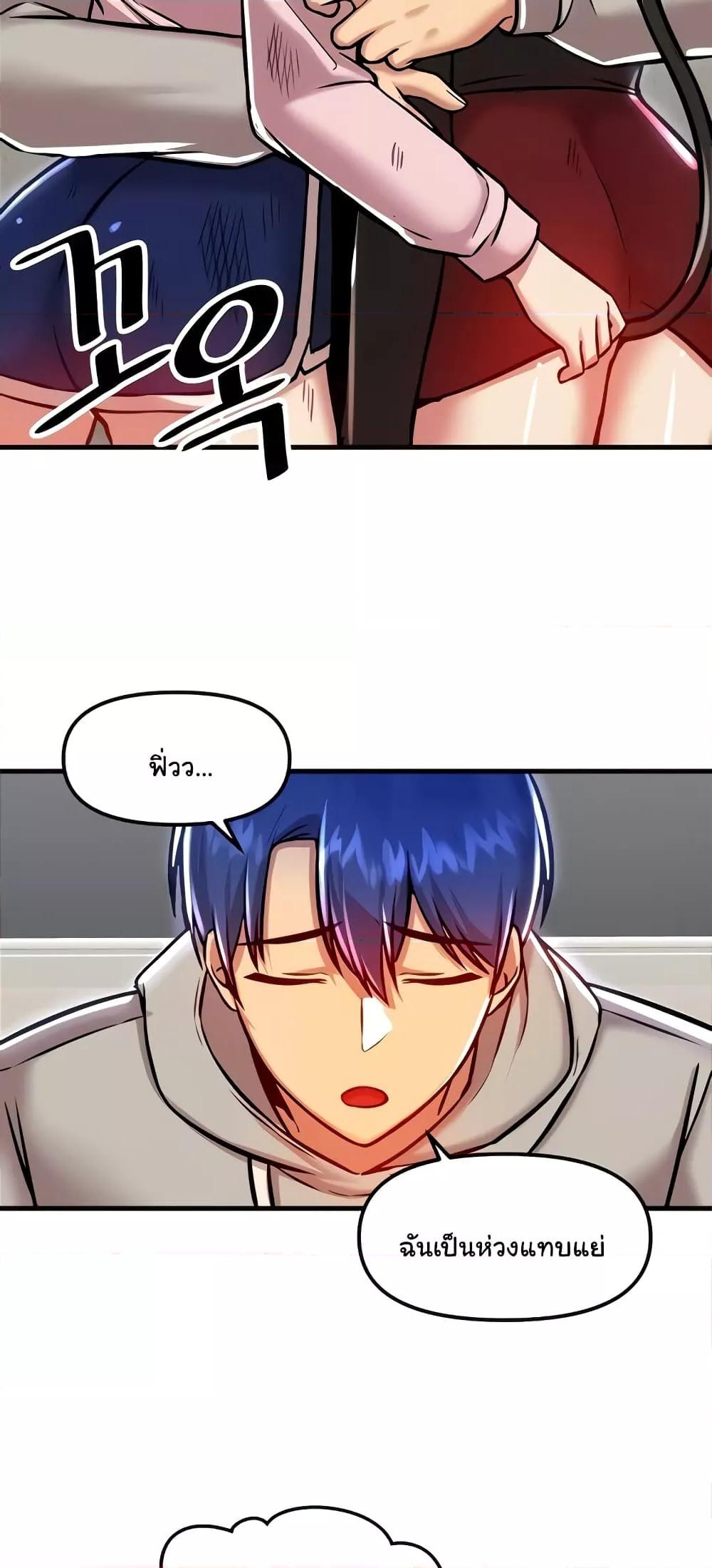 Doujin-Lc- อ่าน โดจิน มังฮวา เกาหลี ญี่ปุ่น จีน แปลไทย Trapped in the Academy’s Eroge ตอนที่ 1 2 3 4 5 6 7 8 9 10 11 12 13 14 ฟรี ไม่มีโฆษณา อ่าน โดจิน Manhwa เกาหลี ญี่ปุ่น จีน เรามีครบ คัดมาให้เน้นๆ โดจิน 18+ รับประกันความฟินโดย  Doujin Lc