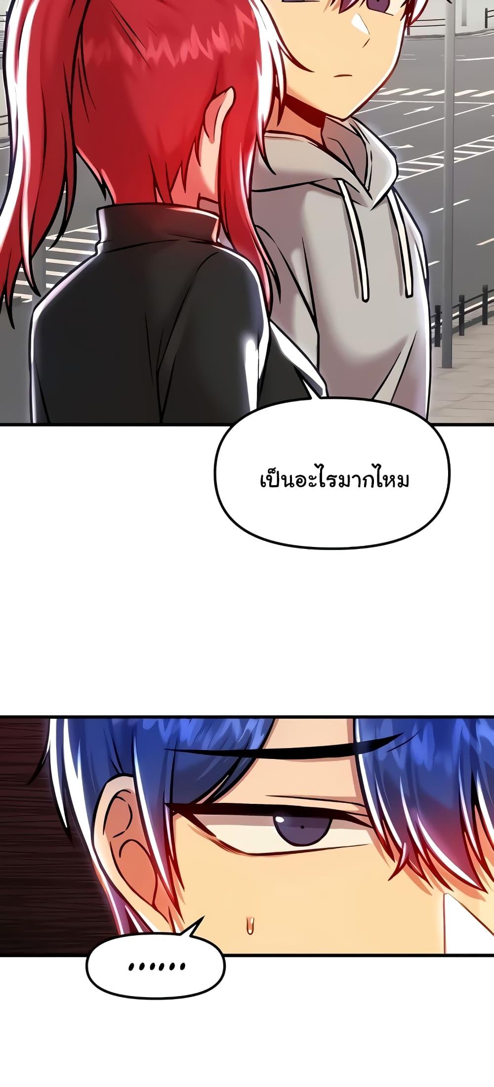 Doujin-Lc- อ่าน โดจิน มังฮวา เกาหลี ญี่ปุ่น จีน แปลไทย Trapped in the Academy’s Eroge ตอนที่ 1 2 3 4 5 6 7 8 9 10 11 12 13 14 ฟรี ไม่มีโฆษณา อ่าน โดจิน Manhwa เกาหลี ญี่ปุ่น จีน เรามีครบ คัดมาให้เน้นๆ โดจิน 18+ รับประกันความฟินโดย  Doujin Lc