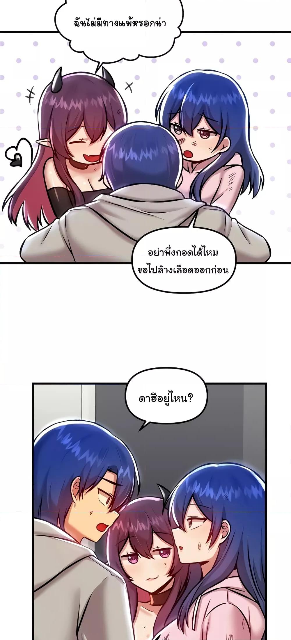 Doujin-Lc- อ่าน โดจิน มังฮวา เกาหลี ญี่ปุ่น จีน แปลไทย Trapped in the Academy’s Eroge ตอนที่ 1 2 3 4 5 6 7 8 9 10 11 12 13 14 ฟรี ไม่มีโฆษณา อ่าน โดจิน Manhwa เกาหลี ญี่ปุ่น จีน เรามีครบ คัดมาให้เน้นๆ โดจิน 18+ รับประกันความฟินโดย  Doujin Lc
