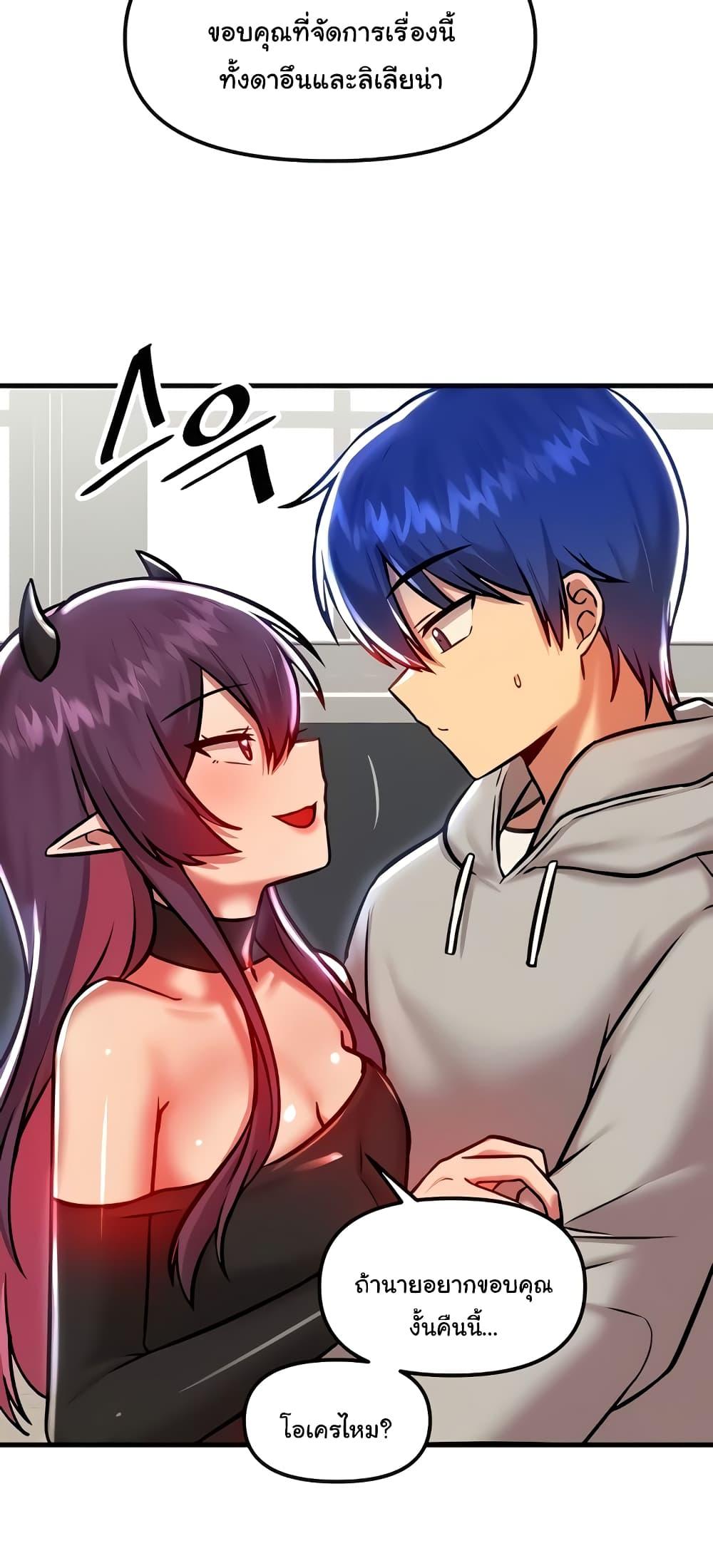 Doujin-Lc- อ่าน โดจิน มังฮวา เกาหลี ญี่ปุ่น จีน แปลไทย Trapped in the Academy’s Eroge ตอนที่ 1 2 3 4 5 6 7 8 9 10 11 12 13 14 ฟรี ไม่มีโฆษณา อ่าน โดจิน Manhwa เกาหลี ญี่ปุ่น จีน เรามีครบ คัดมาให้เน้นๆ โดจิน 18+ รับประกันความฟินโดย  Doujin Lc