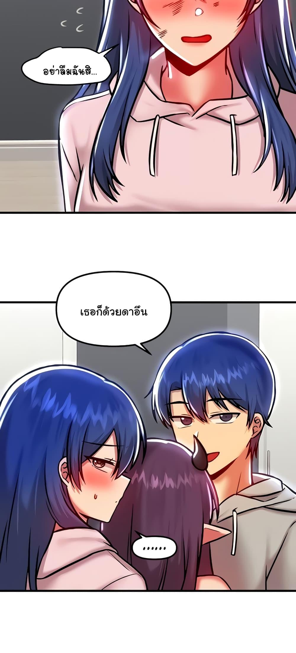 Doujin-Lc- อ่าน โดจิน มังฮวา เกาหลี ญี่ปุ่น จีน แปลไทย Trapped in the Academy’s Eroge ตอนที่ 1 2 3 4 5 6 7 8 9 10 11 12 13 14 ฟรี ไม่มีโฆษณา อ่าน โดจิน Manhwa เกาหลี ญี่ปุ่น จีน เรามีครบ คัดมาให้เน้นๆ โดจิน 18+ รับประกันความฟินโดย  Doujin Lc