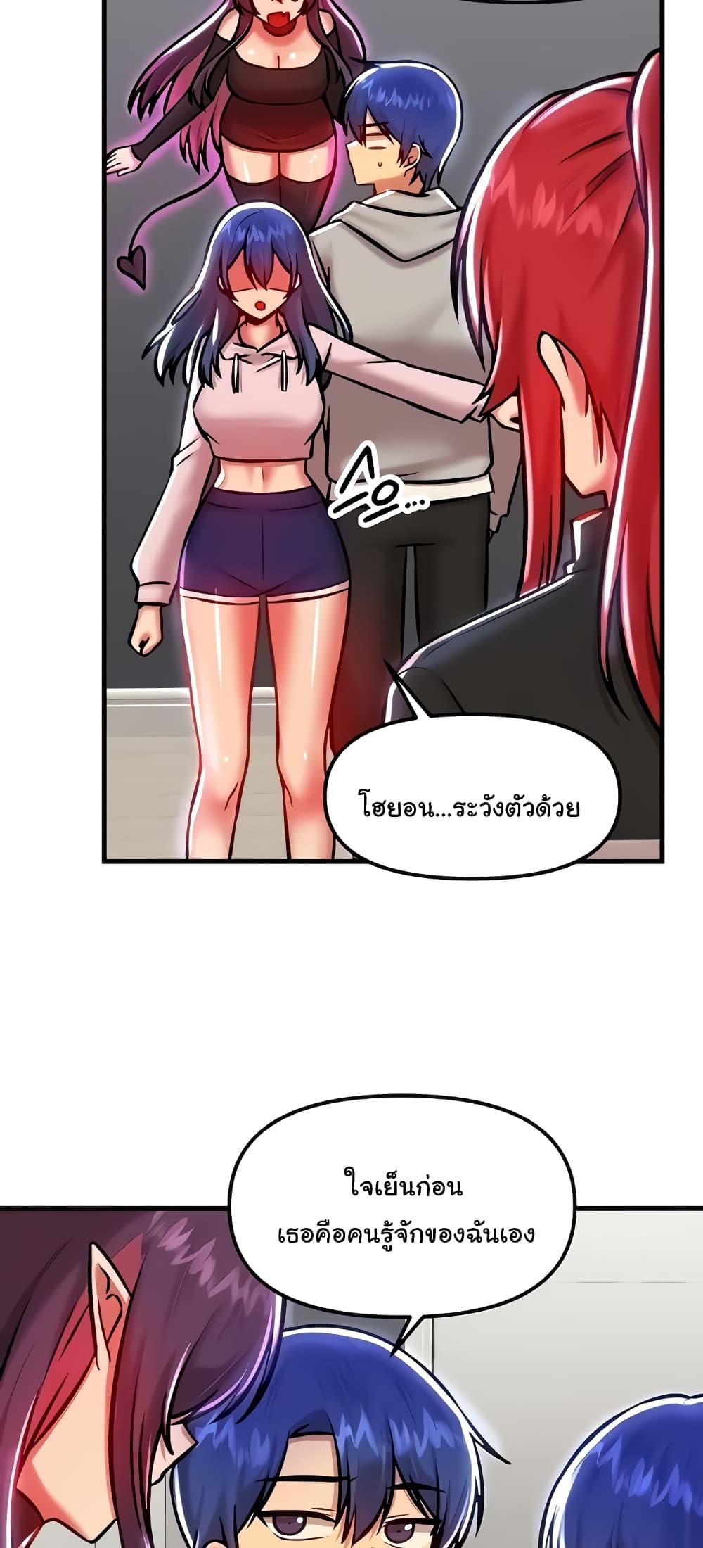 Doujin-Lc- อ่าน โดจิน มังฮวา เกาหลี ญี่ปุ่น จีน แปลไทย Trapped in the Academy’s Eroge ตอนที่ 1 2 3 4 5 6 7 8 9 10 11 12 13 14 ฟรี ไม่มีโฆษณา อ่าน โดจิน Manhwa เกาหลี ญี่ปุ่น จีน เรามีครบ คัดมาให้เน้นๆ โดจิน 18+ รับประกันความฟินโดย  Doujin Lc