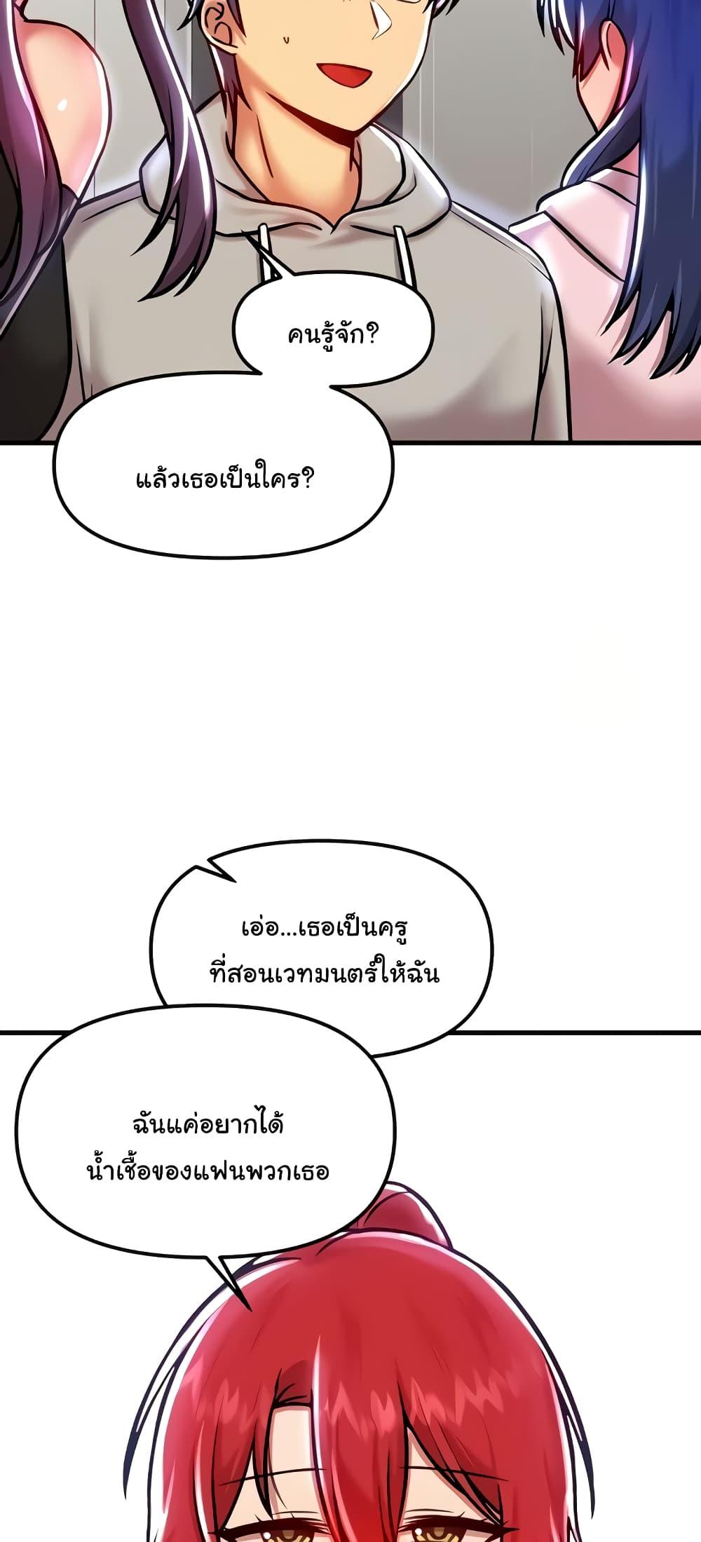 Doujin-Lc- อ่าน โดจิน มังฮวา เกาหลี ญี่ปุ่น จีน แปลไทย Trapped in the Academy’s Eroge ตอนที่ 1 2 3 4 5 6 7 8 9 10 11 12 13 14 ฟรี ไม่มีโฆษณา อ่าน โดจิน Manhwa เกาหลี ญี่ปุ่น จีน เรามีครบ คัดมาให้เน้นๆ โดจิน 18+ รับประกันความฟินโดย  Doujin Lc