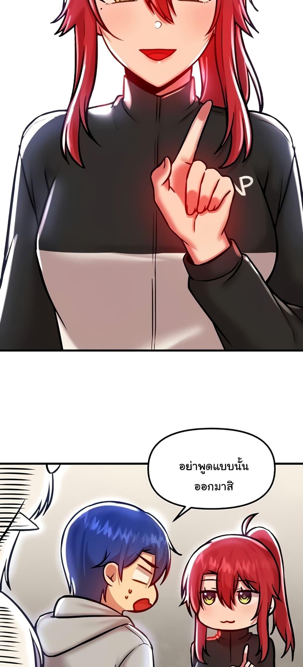 Doujin-Lc- อ่าน โดจิน มังฮวา เกาหลี ญี่ปุ่น จีน แปลไทย Trapped in the Academy’s Eroge ตอนที่ 1 2 3 4 5 6 7 8 9 10 11 12 13 14 ฟรี ไม่มีโฆษณา อ่าน โดจิน Manhwa เกาหลี ญี่ปุ่น จีน เรามีครบ คัดมาให้เน้นๆ โดจิน 18+ รับประกันความฟินโดย  Doujin Lc