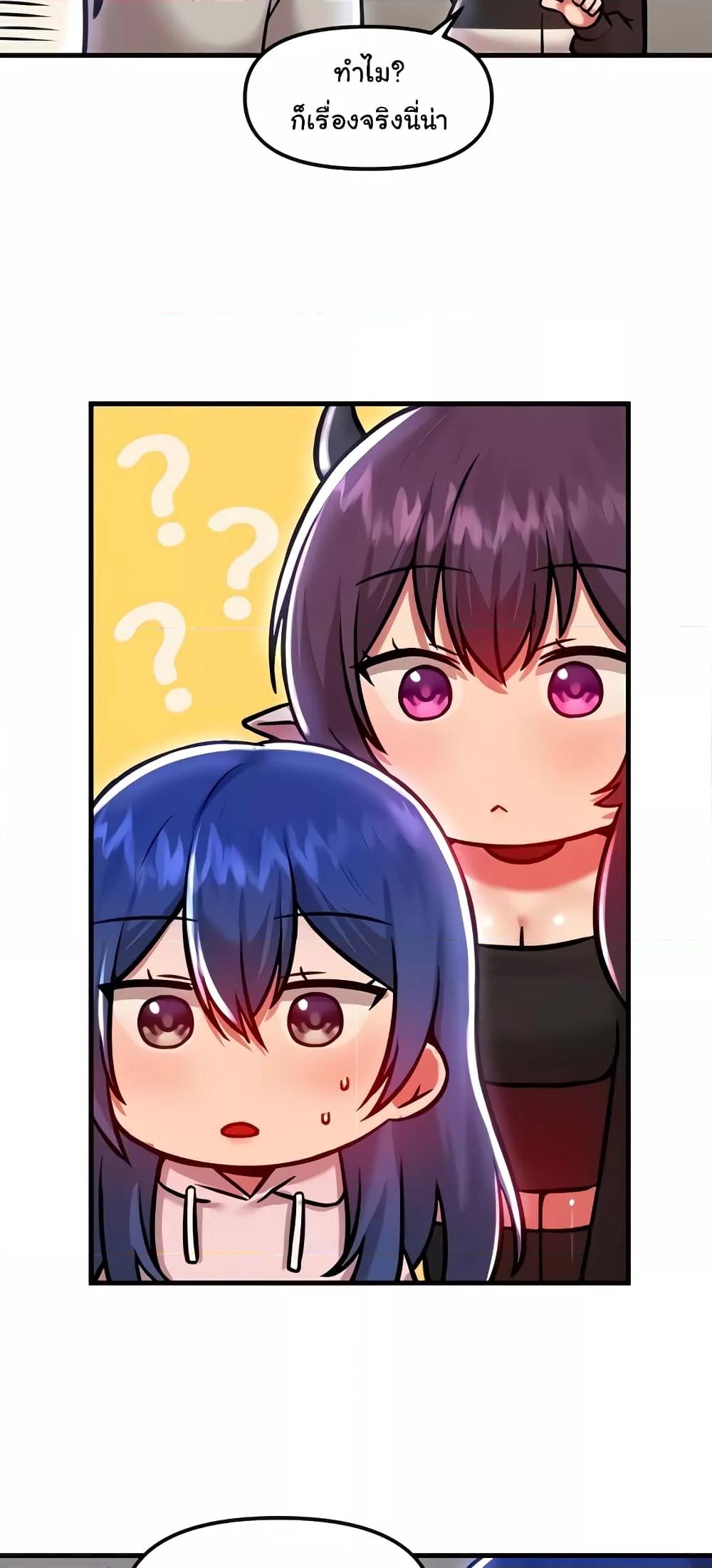 Doujin-Lc- อ่าน โดจิน มังฮวา เกาหลี ญี่ปุ่น จีน แปลไทย Trapped in the Academy’s Eroge ตอนที่ 1 2 3 4 5 6 7 8 9 10 11 12 13 14 ฟรี ไม่มีโฆษณา อ่าน โดจิน Manhwa เกาหลี ญี่ปุ่น จีน เรามีครบ คัดมาให้เน้นๆ โดจิน 18+ รับประกันความฟินโดย  Doujin Lc