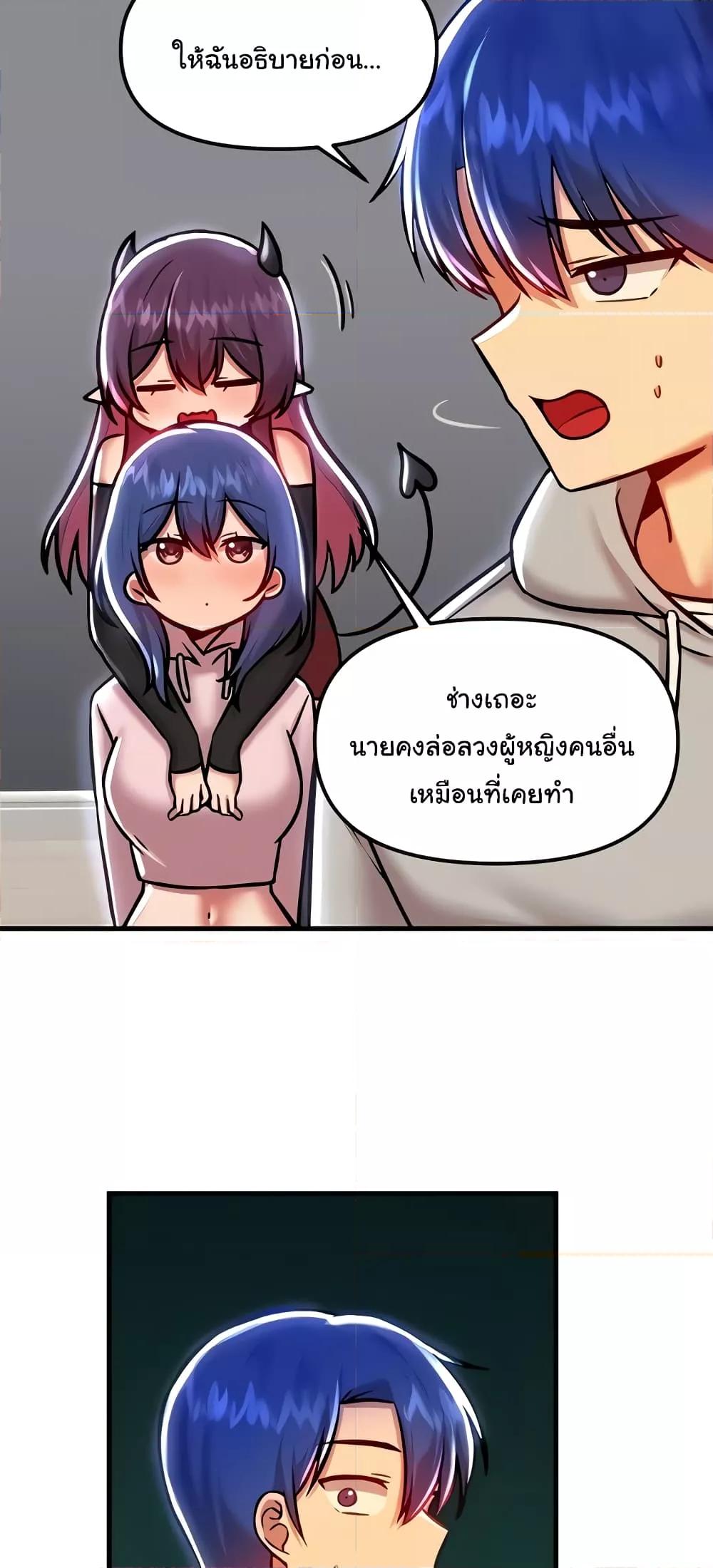 Doujin-Lc- อ่าน โดจิน มังฮวา เกาหลี ญี่ปุ่น จีน แปลไทย Trapped in the Academy’s Eroge ตอนที่ 1 2 3 4 5 6 7 8 9 10 11 12 13 14 ฟรี ไม่มีโฆษณา อ่าน โดจิน Manhwa เกาหลี ญี่ปุ่น จีน เรามีครบ คัดมาให้เน้นๆ โดจิน 18+ รับประกันความฟินโดย  Doujin Lc