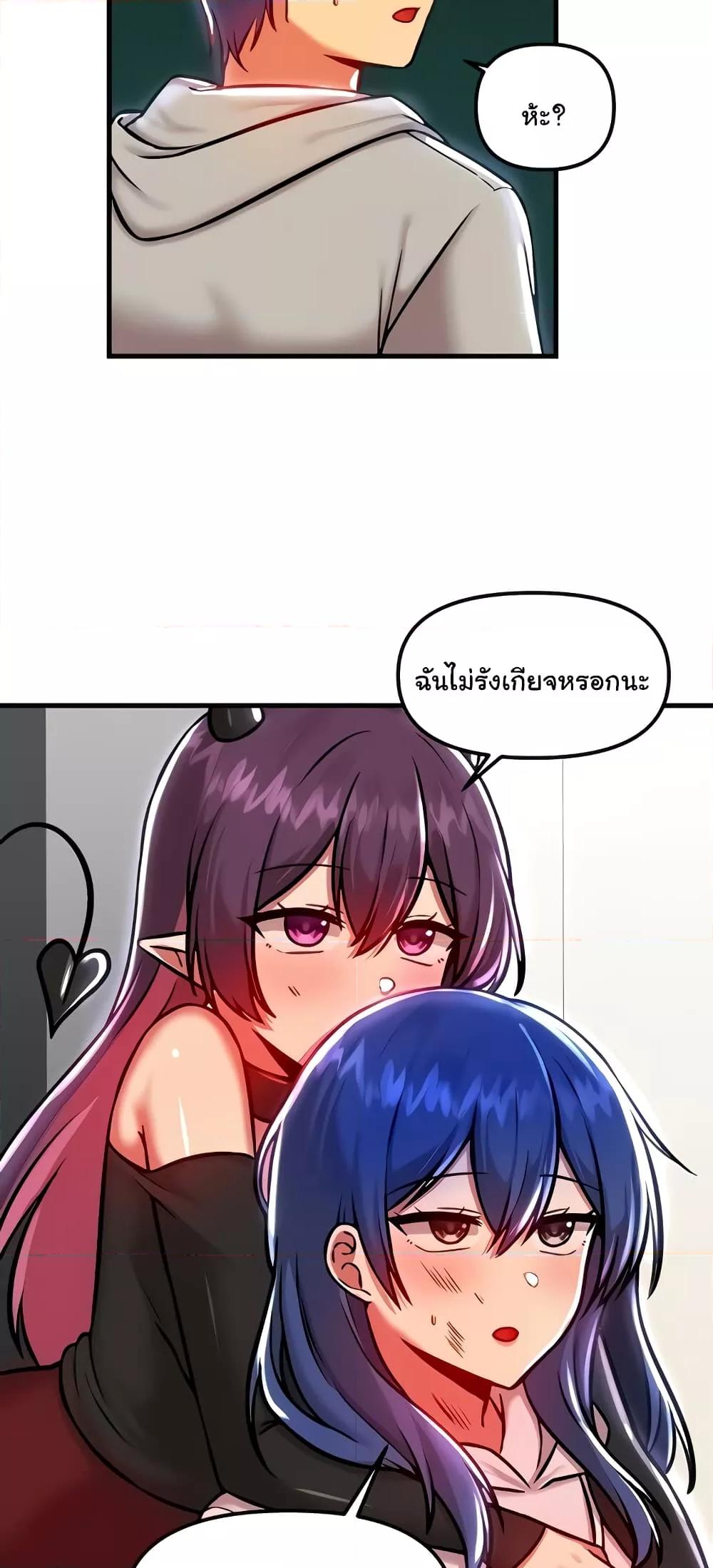 Doujin-Lc- อ่าน โดจิน มังฮวา เกาหลี ญี่ปุ่น จีน แปลไทย Trapped in the Academy’s Eroge ตอนที่ 1 2 3 4 5 6 7 8 9 10 11 12 13 14 ฟรี ไม่มีโฆษณา อ่าน โดจิน Manhwa เกาหลี ญี่ปุ่น จีน เรามีครบ คัดมาให้เน้นๆ โดจิน 18+ รับประกันความฟินโดย  Doujin Lc