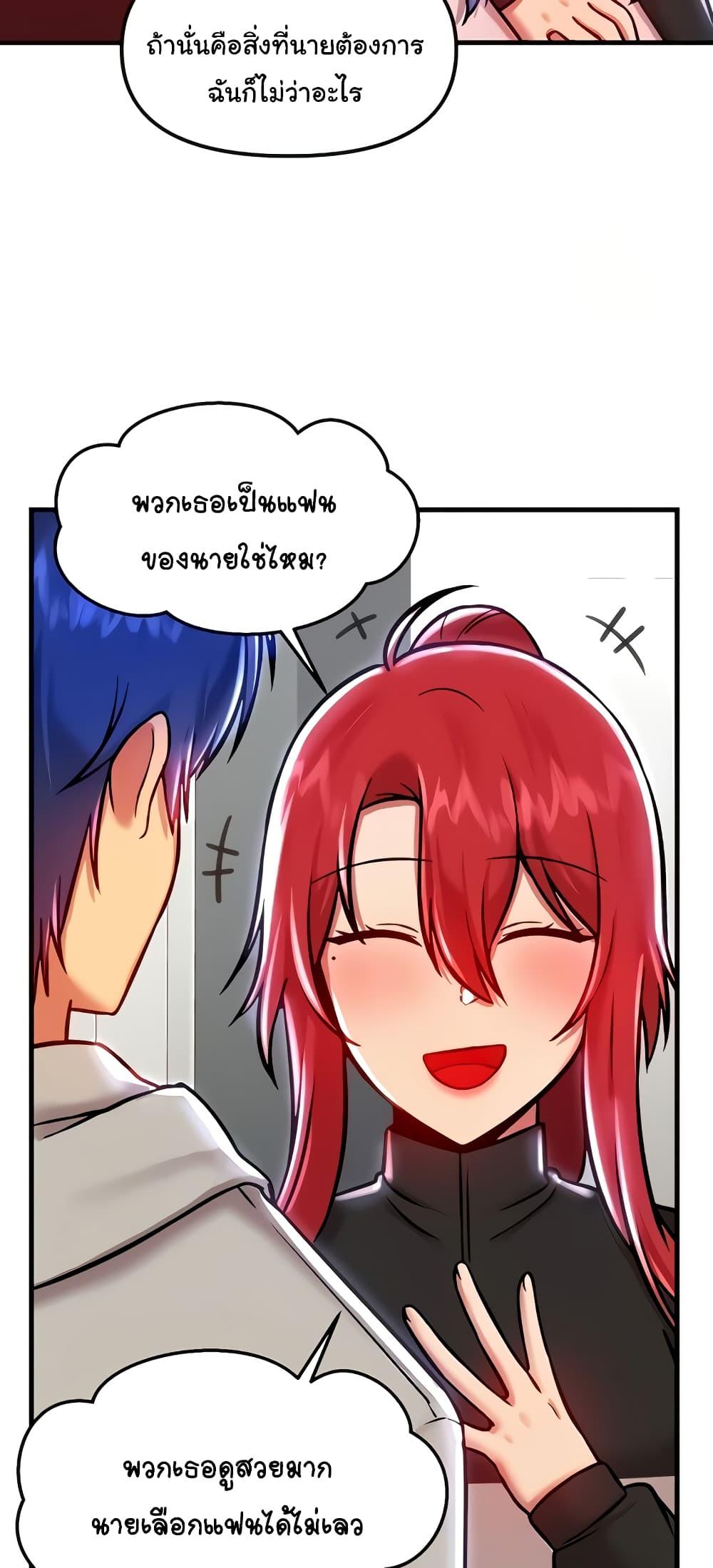 Doujin-Lc- อ่าน โดจิน มังฮวา เกาหลี ญี่ปุ่น จีน แปลไทย Trapped in the Academy’s Eroge ตอนที่ 1 2 3 4 5 6 7 8 9 10 11 12 13 14 ฟรี ไม่มีโฆษณา อ่าน โดจิน Manhwa เกาหลี ญี่ปุ่น จีน เรามีครบ คัดมาให้เน้นๆ โดจิน 18+ รับประกันความฟินโดย  Doujin Lc