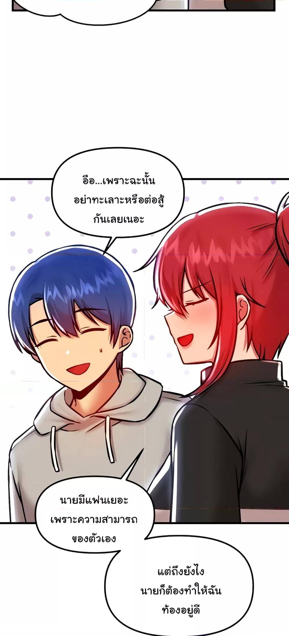 Doujin-Lc- อ่าน โดจิน มังฮวา เกาหลี ญี่ปุ่น จีน แปลไทย Trapped in the Academy’s Eroge ตอนที่ 1 2 3 4 5 6 7 8 9 10 11 12 13 14 ฟรี ไม่มีโฆษณา อ่าน โดจิน Manhwa เกาหลี ญี่ปุ่น จีน เรามีครบ คัดมาให้เน้นๆ โดจิน 18+ รับประกันความฟินโดย  Doujin Lc