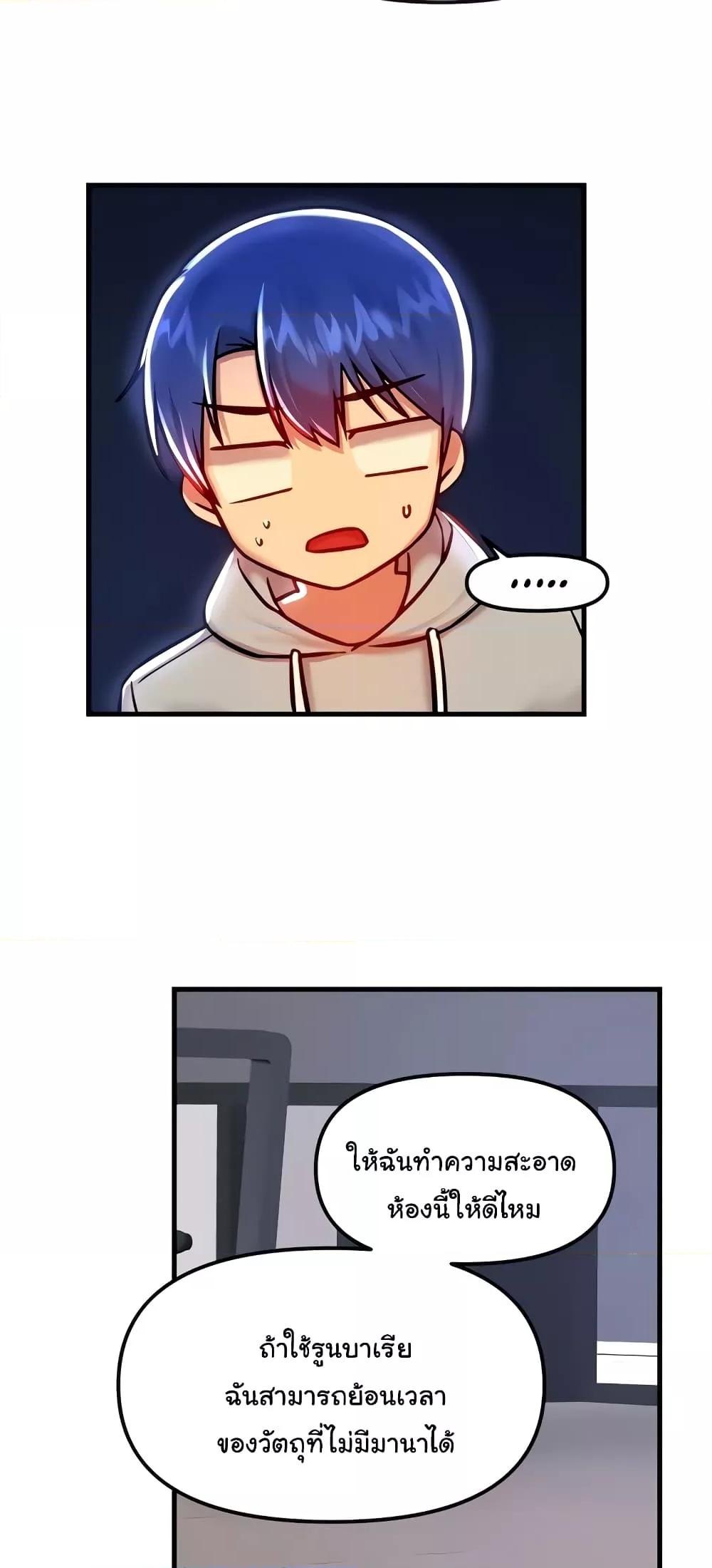 Doujin-Lc- อ่าน โดจิน มังฮวา เกาหลี ญี่ปุ่น จีน แปลไทย Trapped in the Academy’s Eroge ตอนที่ 1 2 3 4 5 6 7 8 9 10 11 12 13 14 ฟรี ไม่มีโฆษณา อ่าน โดจิน Manhwa เกาหลี ญี่ปุ่น จีน เรามีครบ คัดมาให้เน้นๆ โดจิน 18+ รับประกันความฟินโดย  Doujin Lc