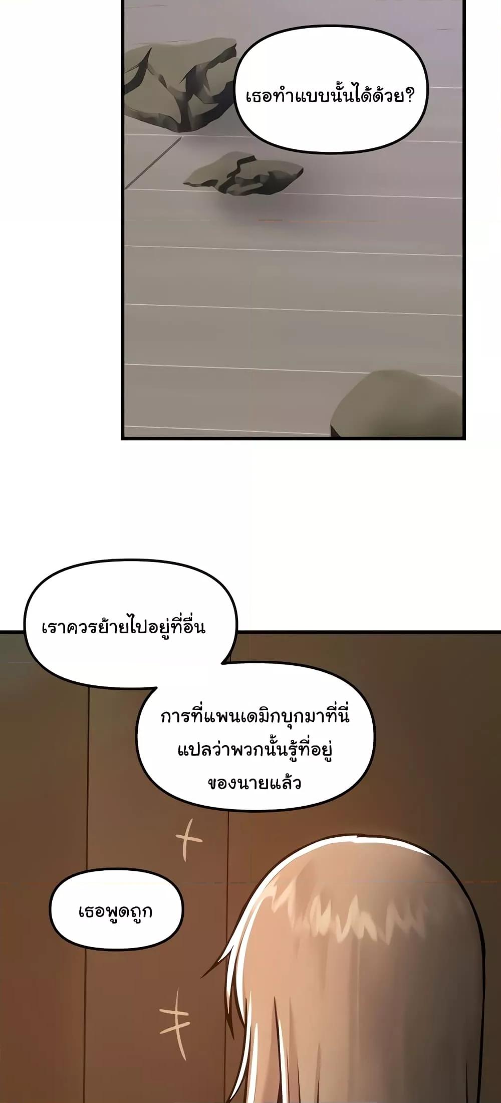 Doujin-Lc- อ่าน โดจิน มังฮวา เกาหลี ญี่ปุ่น จีน แปลไทย Trapped in the Academy’s Eroge ตอนที่ 1 2 3 4 5 6 7 8 9 10 11 12 13 14 ฟรี ไม่มีโฆษณา อ่าน โดจิน Manhwa เกาหลี ญี่ปุ่น จีน เรามีครบ คัดมาให้เน้นๆ โดจิน 18+ รับประกันความฟินโดย  Doujin Lc