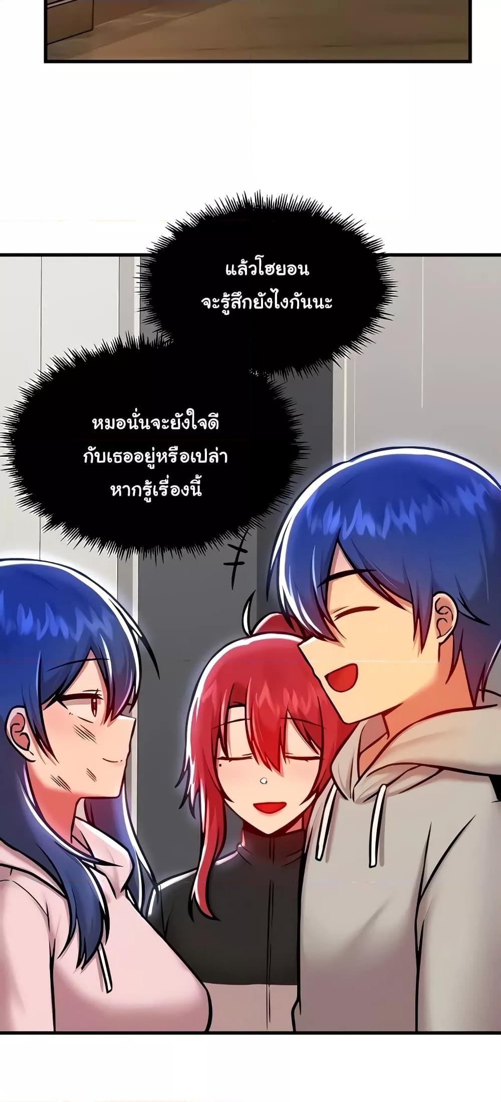 Doujin-Lc- อ่าน โดจิน มังฮวา เกาหลี ญี่ปุ่น จีน แปลไทย Trapped in the Academy’s Eroge ตอนที่ 1 2 3 4 5 6 7 8 9 10 11 12 13 14 ฟรี ไม่มีโฆษณา อ่าน โดจิน Manhwa เกาหลี ญี่ปุ่น จีน เรามีครบ คัดมาให้เน้นๆ โดจิน 18+ รับประกันความฟินโดย  Doujin Lc