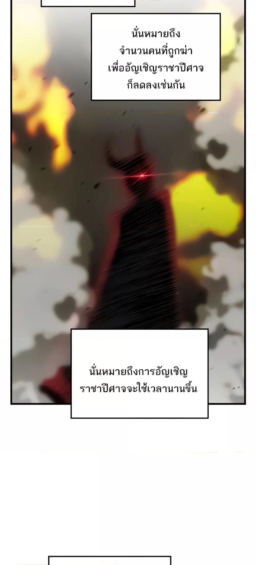 Doujin-Lc- อ่าน โดจิน มังฮวา เกาหลี ญี่ปุ่น จีน แปลไทย Trapped in the Academy’s Eroge ตอนที่ 1 2 3 4 5 6 7 8 9 10 11 12 13 14 ฟรี ไม่มีโฆษณา อ่าน โดจิน Manhwa เกาหลี ญี่ปุ่น จีน เรามีครบ คัดมาให้เน้นๆ โดจิน 18+ รับประกันความฟินโดย  Doujin Lc