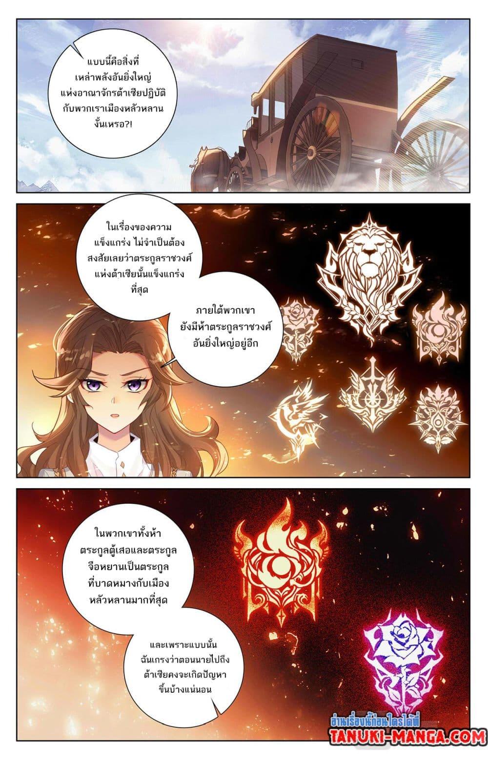 Manga-lc-com อ่านมังงะ อ่านการ์ตูน ออนไลน์ ฟรี Absolute Resonance ตอนที่ 1 2 3 4 5 6 7 8 9 10 11 12 13 14 ฟรี ไม่มีโฆษณา Manga-lc - อ่าน มังงะ อ่าน การ์ตูน ออนไลน์ อ่านมังงะ ฟรี