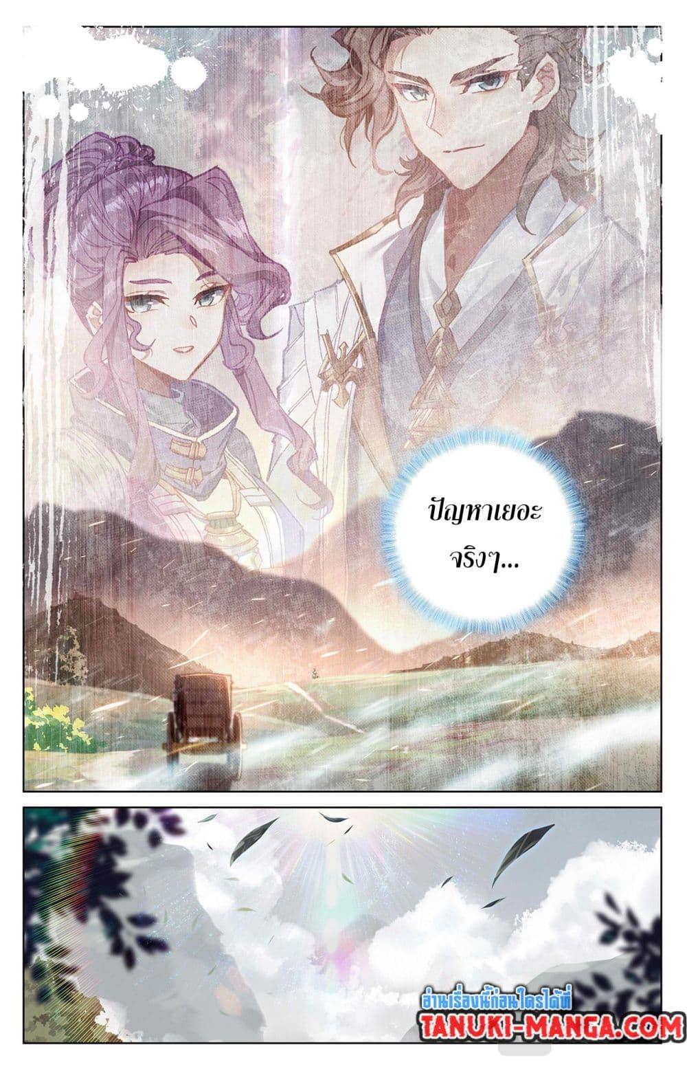 Manga-lc-com อ่านมังงะ อ่านการ์ตูน ออนไลน์ ฟรี Absolute Resonance ตอนที่ 1 2 3 4 5 6 7 8 9 10 11 12 13 14 ฟรี ไม่มีโฆษณา Manga-lc - อ่าน มังงะ อ่าน การ์ตูน ออนไลน์ อ่านมังงะ ฟรี
