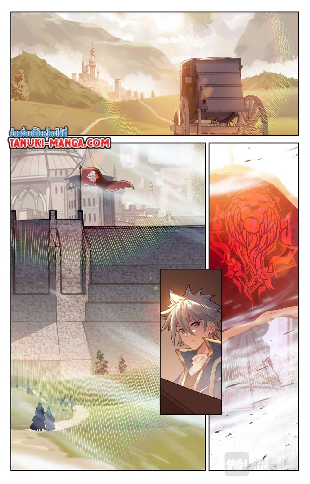 Manga-lc-com อ่านมังงะ อ่านการ์ตูน ออนไลน์ ฟรี Absolute Resonance ตอนที่ 1 2 3 4 5 6 7 8 9 10 11 12 13 14 ฟรี ไม่มีโฆษณา Manga-lc - อ่าน มังงะ อ่าน การ์ตูน ออนไลน์ อ่านมังงะ ฟรี