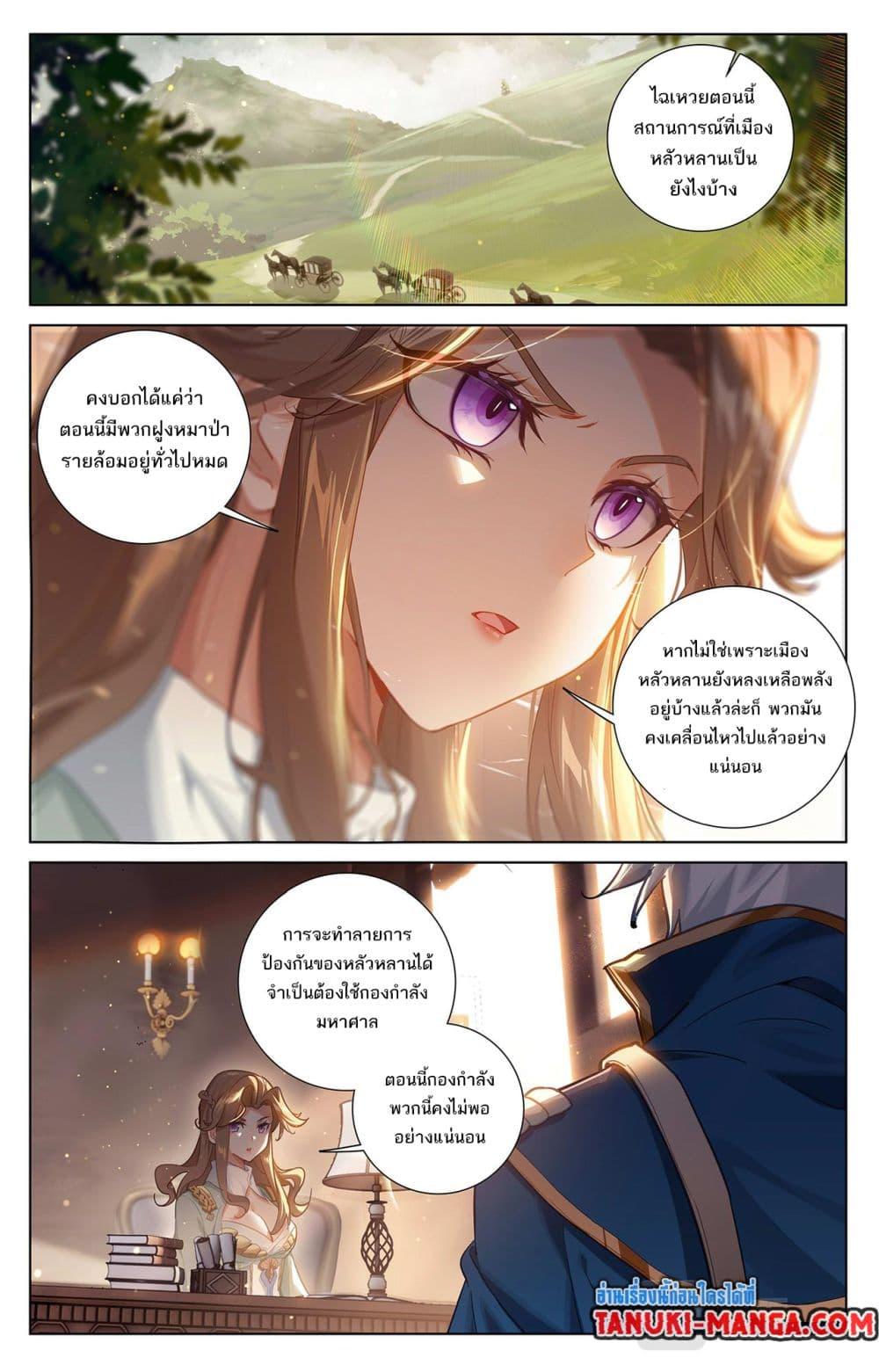 Manga-lc-com อ่านมังงะ อ่านการ์ตูน ออนไลน์ ฟรี Absolute Resonance ตอนที่ 1 2 3 4 5 6 7 8 9 10 11 12 13 14 ฟรี ไม่มีโฆษณา Manga-lc - อ่าน มังงะ อ่าน การ์ตูน ออนไลน์ อ่านมังงะ ฟรี