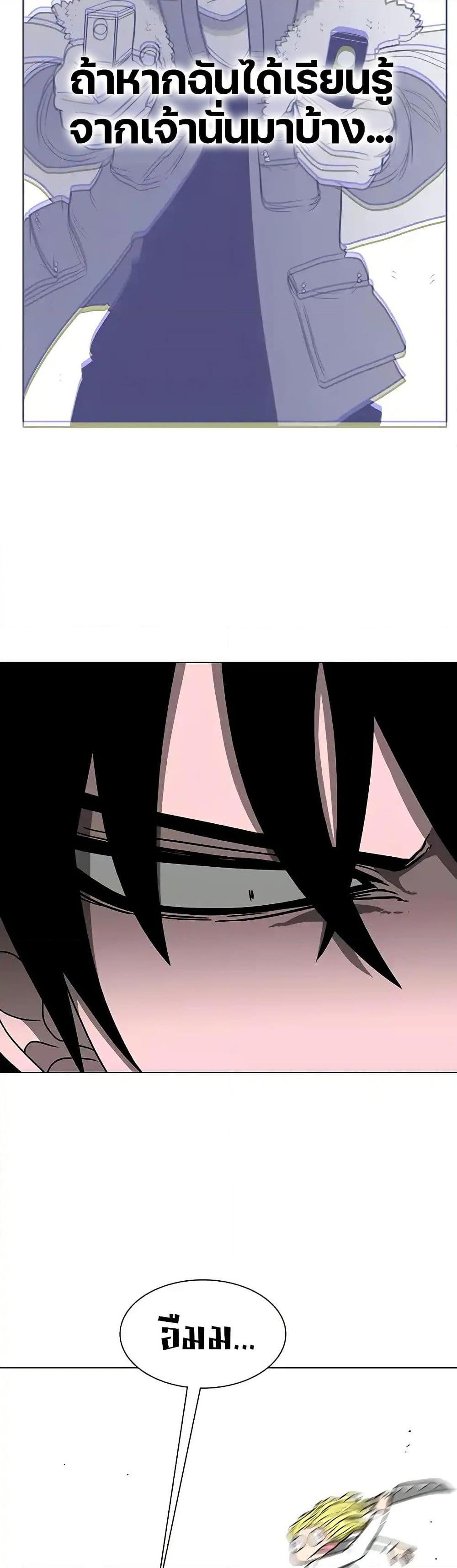 Manga-lc-com อ่านมังงะ อ่านการ์ตูน ออนไลน์ ฟรี The Gray Mark ตอนที่ 1 2 3 4 5 6 7 8 9 10 11 12 13 14 ฟรี ไม่มีโฆษณา Manga-lc - อ่าน มังงะ อ่าน การ์ตูน ออนไลน์ อ่านมังงะ ฟรี