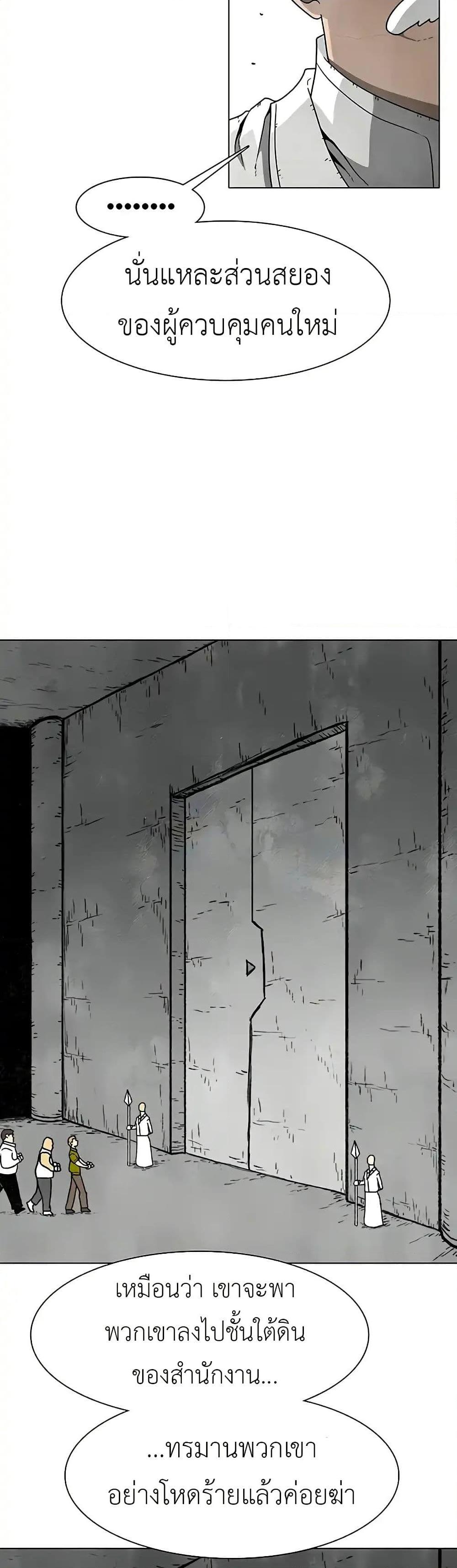 Manga-lc-com อ่านมังงะ อ่านการ์ตูน ออนไลน์ ฟรี The Gray Mark ตอนที่ 1 2 3 4 5 6 7 8 9 10 11 12 13 14 ฟรี ไม่มีโฆษณา Manga-lc - อ่าน มังงะ อ่าน การ์ตูน ออนไลน์ อ่านมังงะ ฟรี