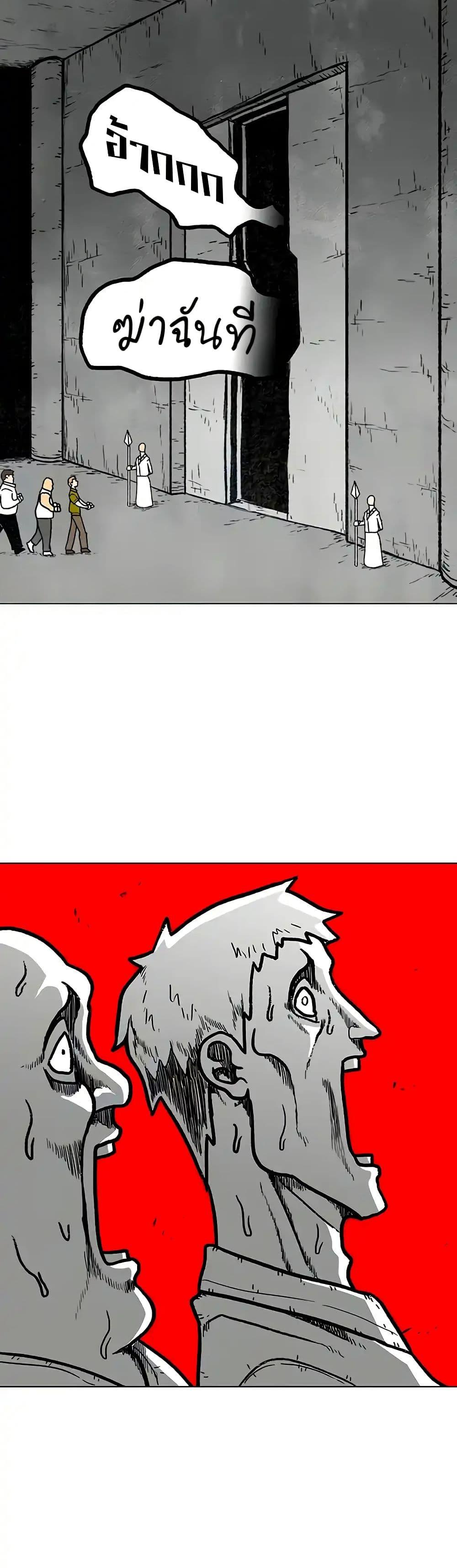Manga-lc-com อ่านมังงะ อ่านการ์ตูน ออนไลน์ ฟรี The Gray Mark ตอนที่ 1 2 3 4 5 6 7 8 9 10 11 12 13 14 ฟรี ไม่มีโฆษณา Manga-lc - อ่าน มังงะ อ่าน การ์ตูน ออนไลน์ อ่านมังงะ ฟรี