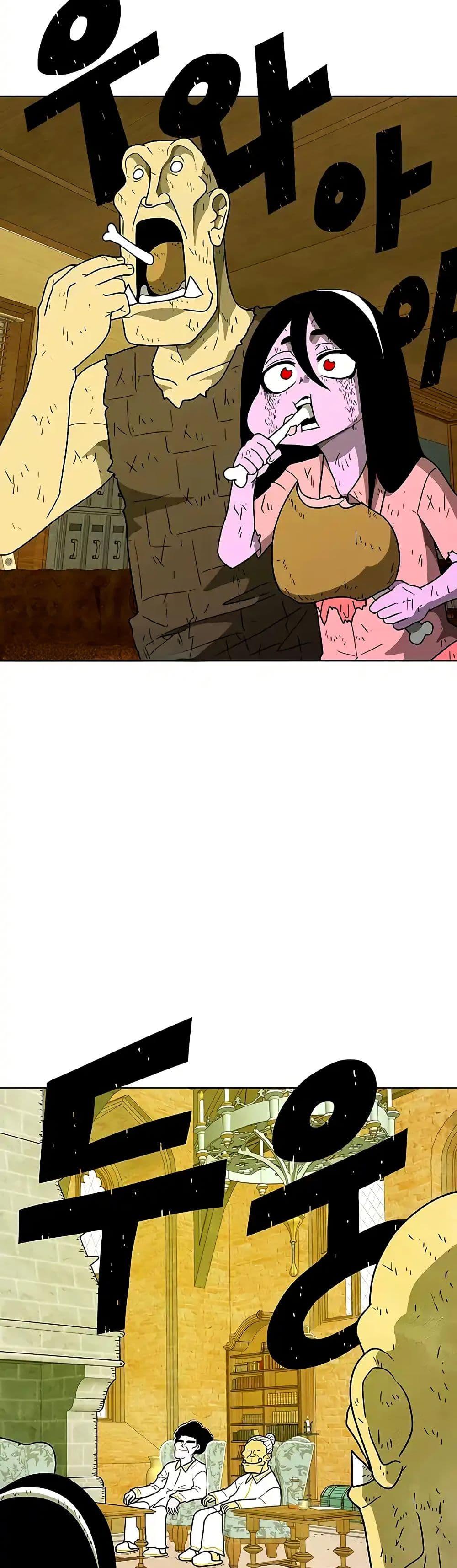 Manga-lc-com อ่านมังงะ อ่านการ์ตูน ออนไลน์ ฟรี The Gray Mark ตอนที่ 1 2 3 4 5 6 7 8 9 10 11 12 13 14 ฟรี ไม่มีโฆษณา Manga-lc - อ่าน มังงะ อ่าน การ์ตูน ออนไลน์ อ่านมังงะ ฟรี