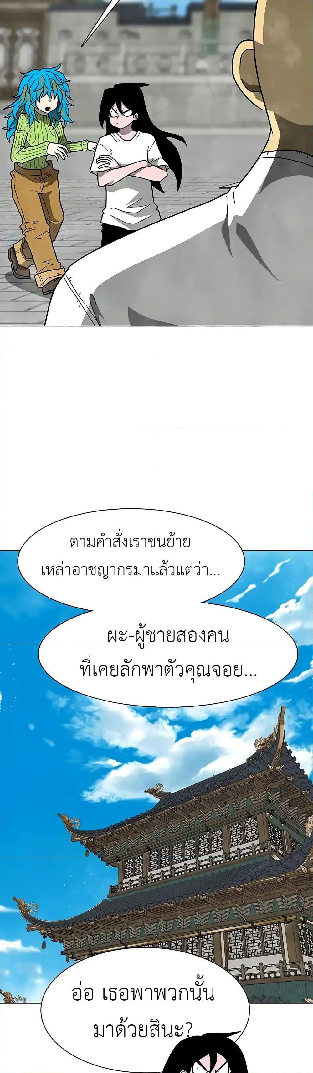 Manga-lc-com อ่านมังงะ อ่านการ์ตูน ออนไลน์ ฟรี The Gray Mark ตอนที่ 1 2 3 4 5 6 7 8 9 10 11 12 13 14 ฟรี ไม่มีโฆษณา Manga-lc - อ่าน มังงะ อ่าน การ์ตูน ออนไลน์ อ่านมังงะ ฟรี