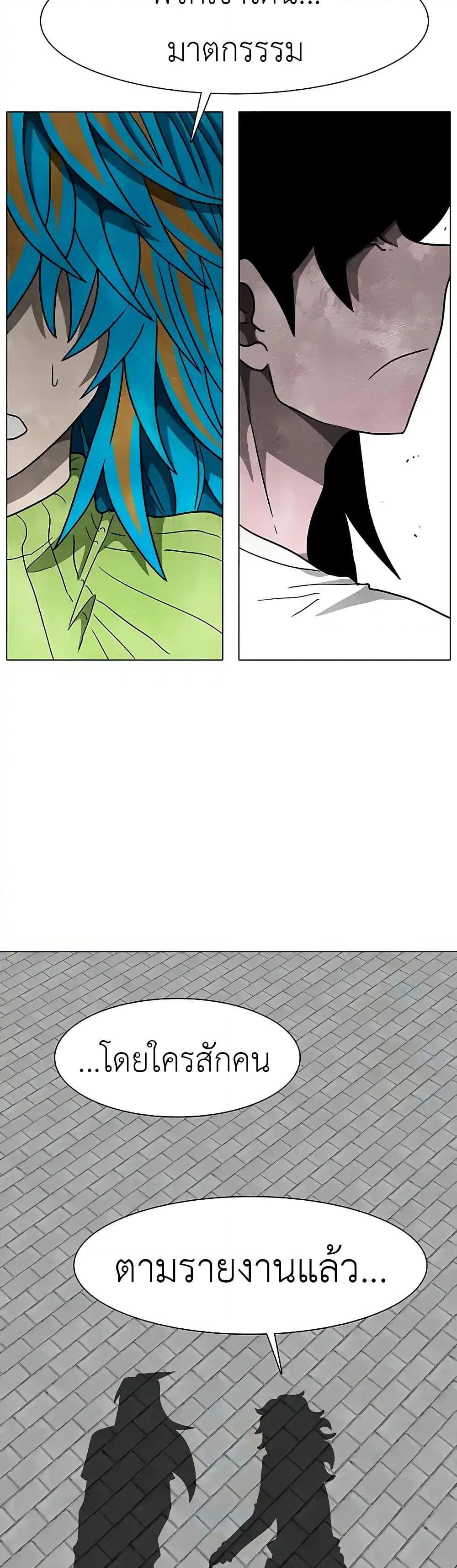 Manga-lc-com อ่านมังงะ อ่านการ์ตูน ออนไลน์ ฟรี The Gray Mark ตอนที่ 1 2 3 4 5 6 7 8 9 10 11 12 13 14 ฟรี ไม่มีโฆษณา Manga-lc - อ่าน มังงะ อ่าน การ์ตูน ออนไลน์ อ่านมังงะ ฟรี