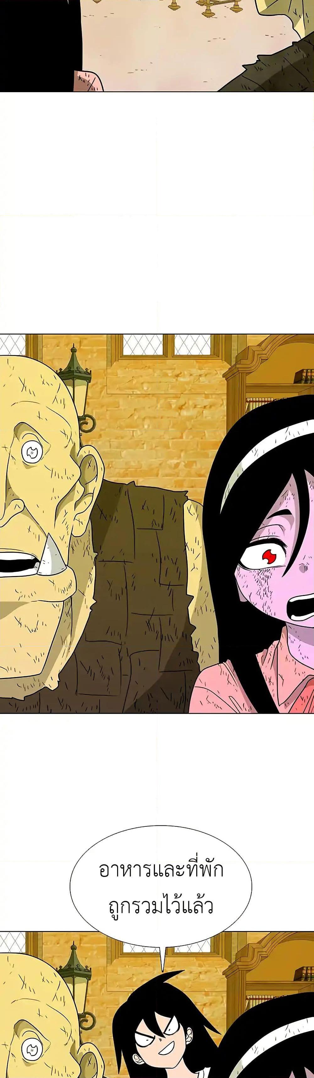 Manga-lc-com อ่านมังงะ อ่านการ์ตูน ออนไลน์ ฟรี The Gray Mark ตอนที่ 1 2 3 4 5 6 7 8 9 10 11 12 13 14 ฟรี ไม่มีโฆษณา Manga-lc - อ่าน มังงะ อ่าน การ์ตูน ออนไลน์ อ่านมังงะ ฟรี