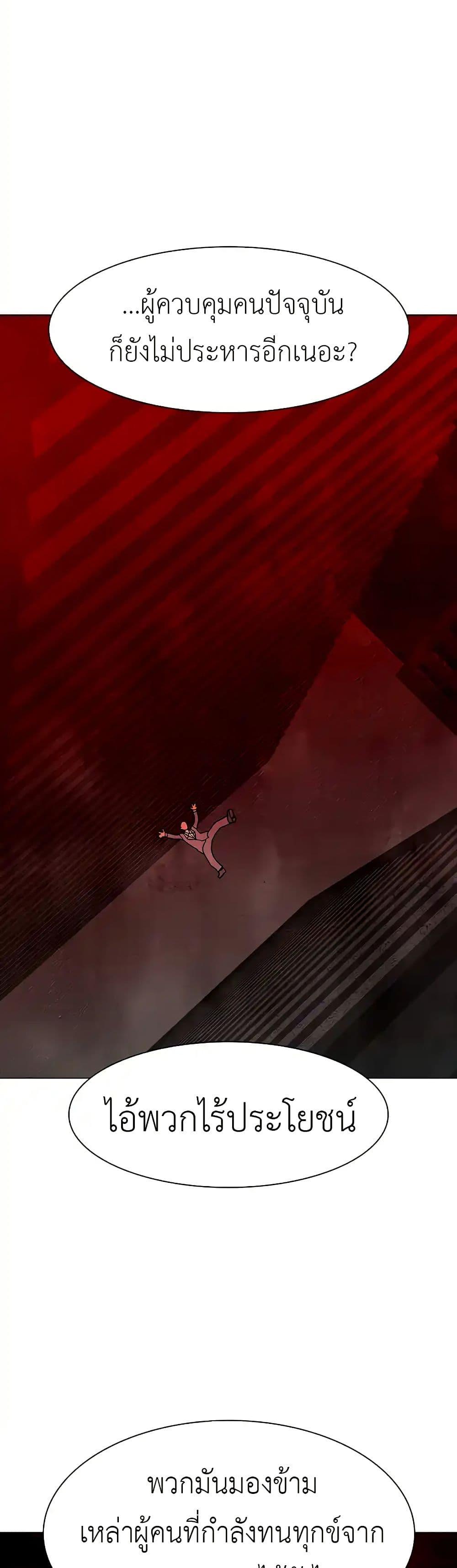 Manga-lc-com อ่านมังงะ อ่านการ์ตูน ออนไลน์ ฟรี The Gray Mark ตอนที่ 1 2 3 4 5 6 7 8 9 10 11 12 13 14 ฟรี ไม่มีโฆษณา Manga-lc - อ่าน มังงะ อ่าน การ์ตูน ออนไลน์ อ่านมังงะ ฟรี