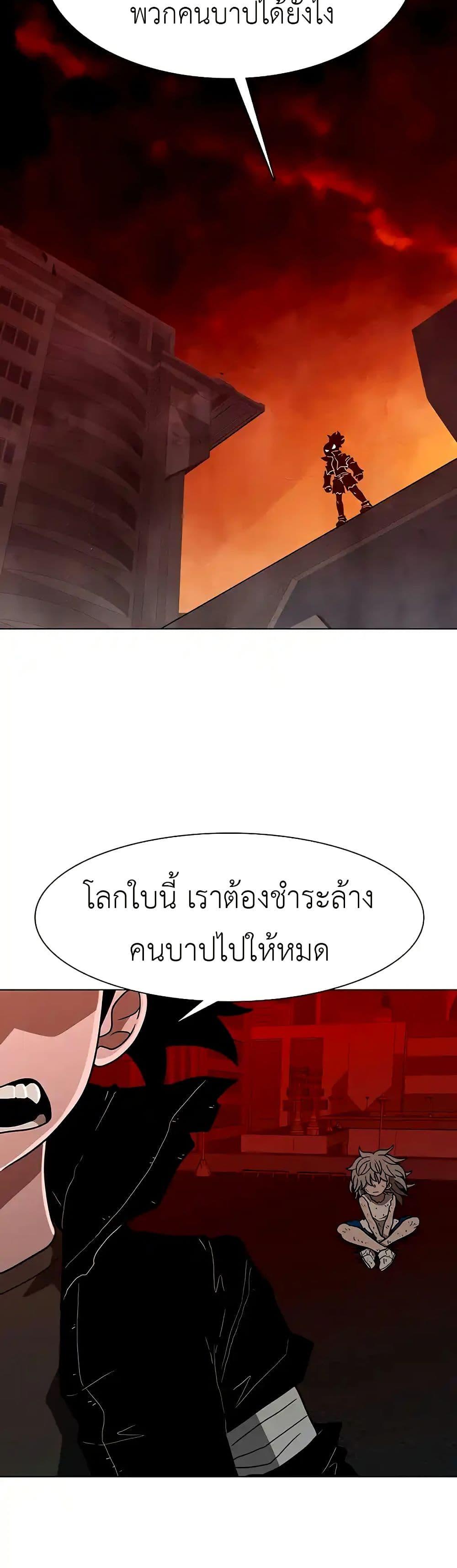 Manga-lc-com อ่านมังงะ อ่านการ์ตูน ออนไลน์ ฟรี The Gray Mark ตอนที่ 1 2 3 4 5 6 7 8 9 10 11 12 13 14 ฟรี ไม่มีโฆษณา Manga-lc - อ่าน มังงะ อ่าน การ์ตูน ออนไลน์ อ่านมังงะ ฟรี