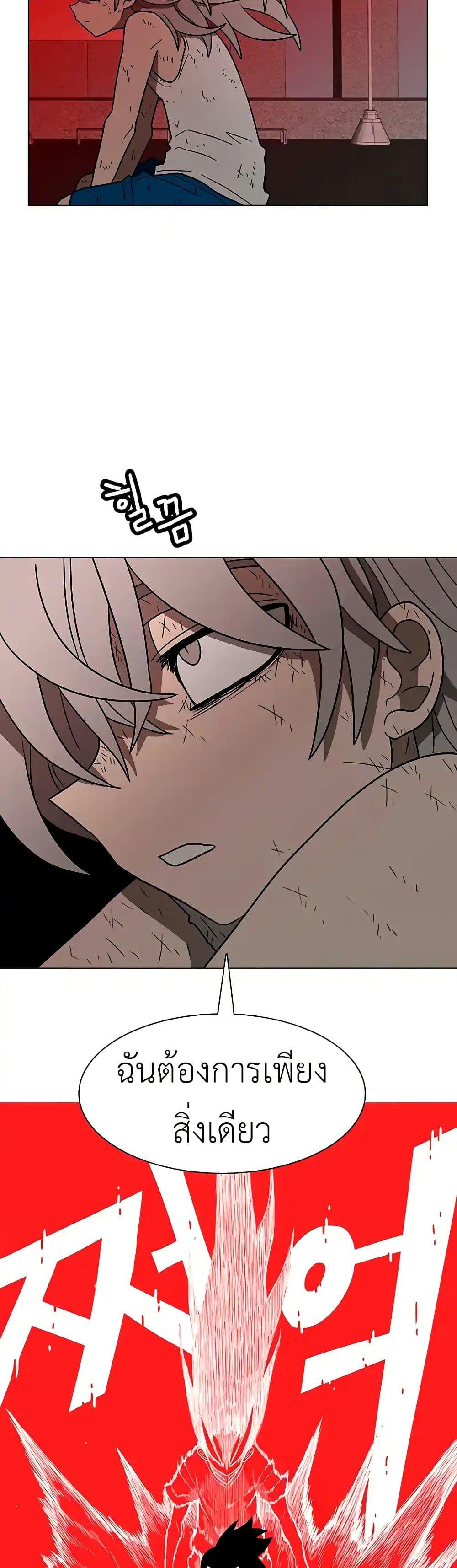 Manga-lc-com อ่านมังงะ อ่านการ์ตูน ออนไลน์ ฟรี The Gray Mark ตอนที่ 1 2 3 4 5 6 7 8 9 10 11 12 13 14 ฟรี ไม่มีโฆษณา Manga-lc - อ่าน มังงะ อ่าน การ์ตูน ออนไลน์ อ่านมังงะ ฟรี