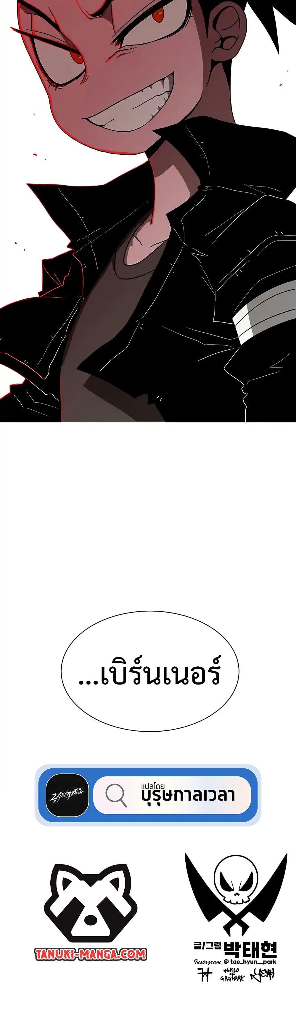 Manga-lc-com อ่านมังงะ อ่านการ์ตูน ออนไลน์ ฟรี The Gray Mark ตอนที่ 1 2 3 4 5 6 7 8 9 10 11 12 13 14 ฟรี ไม่มีโฆษณา Manga-lc - อ่าน มังงะ อ่าน การ์ตูน ออนไลน์ อ่านมังงะ ฟรี