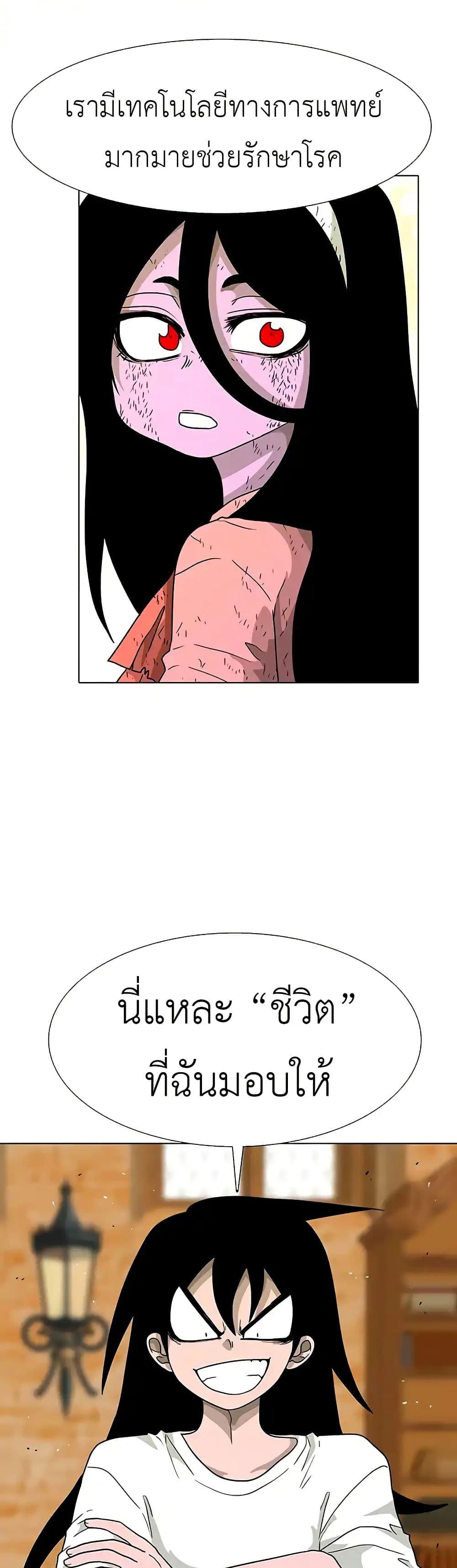 Manga-lc-com อ่านมังงะ อ่านการ์ตูน ออนไลน์ ฟรี The Gray Mark ตอนที่ 1 2 3 4 5 6 7 8 9 10 11 12 13 14 ฟรี ไม่มีโฆษณา Manga-lc - อ่าน มังงะ อ่าน การ์ตูน ออนไลน์ อ่านมังงะ ฟรี
