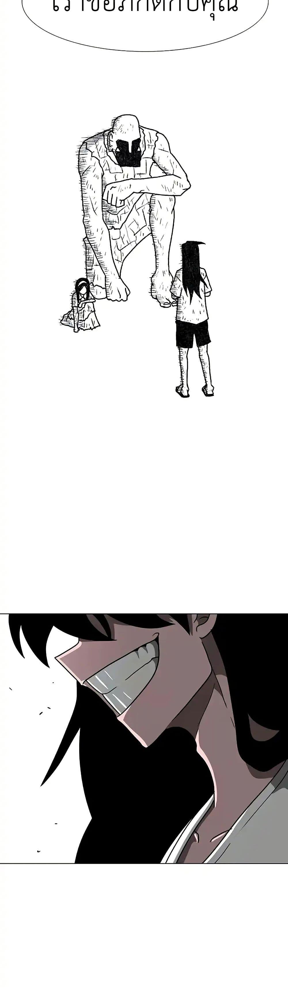 Manga-lc-com อ่านมังงะ อ่านการ์ตูน ออนไลน์ ฟรี The Gray Mark ตอนที่ 1 2 3 4 5 6 7 8 9 10 11 12 13 14 ฟรี ไม่มีโฆษณา Manga-lc - อ่าน มังงะ อ่าน การ์ตูน ออนไลน์ อ่านมังงะ ฟรี